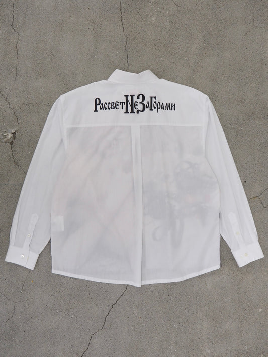ARCHIVE COLLECTION RASSVET SHIRT