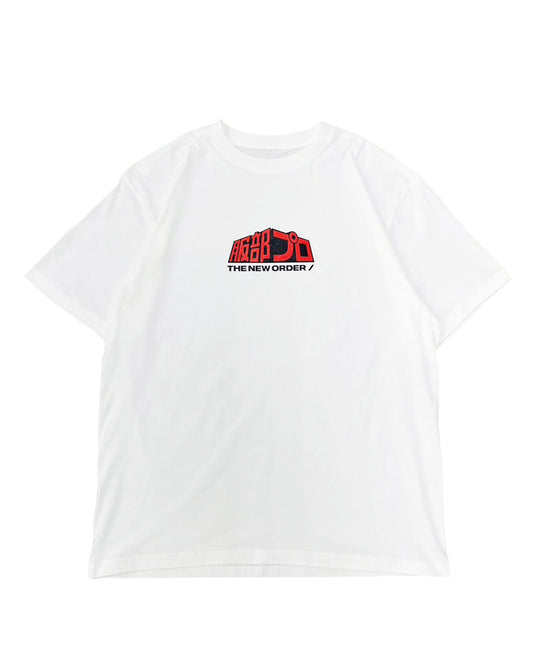 THE NEW ORDER × 服部プロ PROS ONLY T-SHIRT