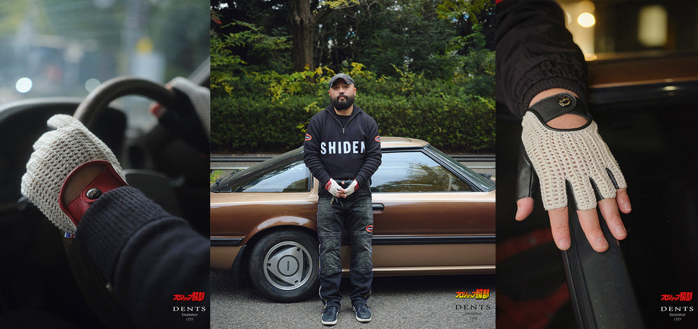 DENTS×PROSHOP HATTORIのEXCLUSIVE ITEMが11月22日に発売開始。