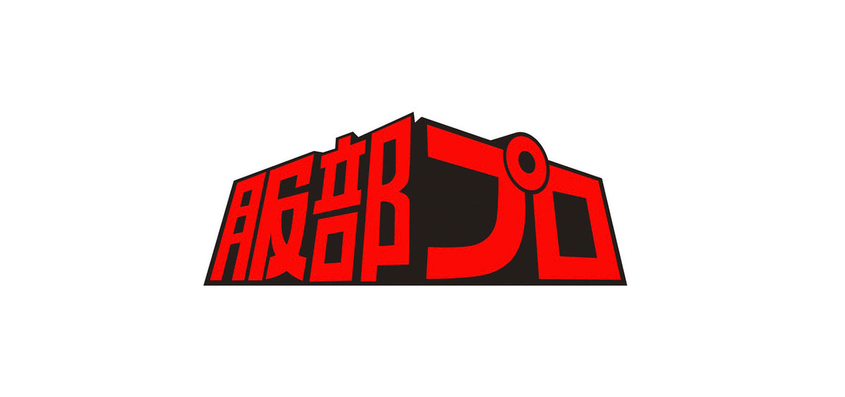 HATTORI PRO