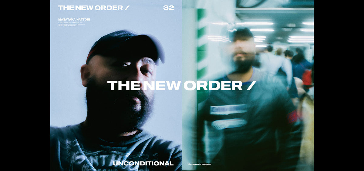 THE NEW ORDER /