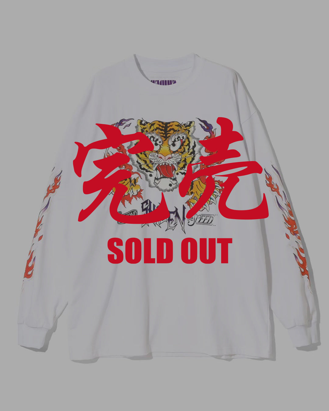 SHIDEN L/S CREW NECK TEE - TIGER