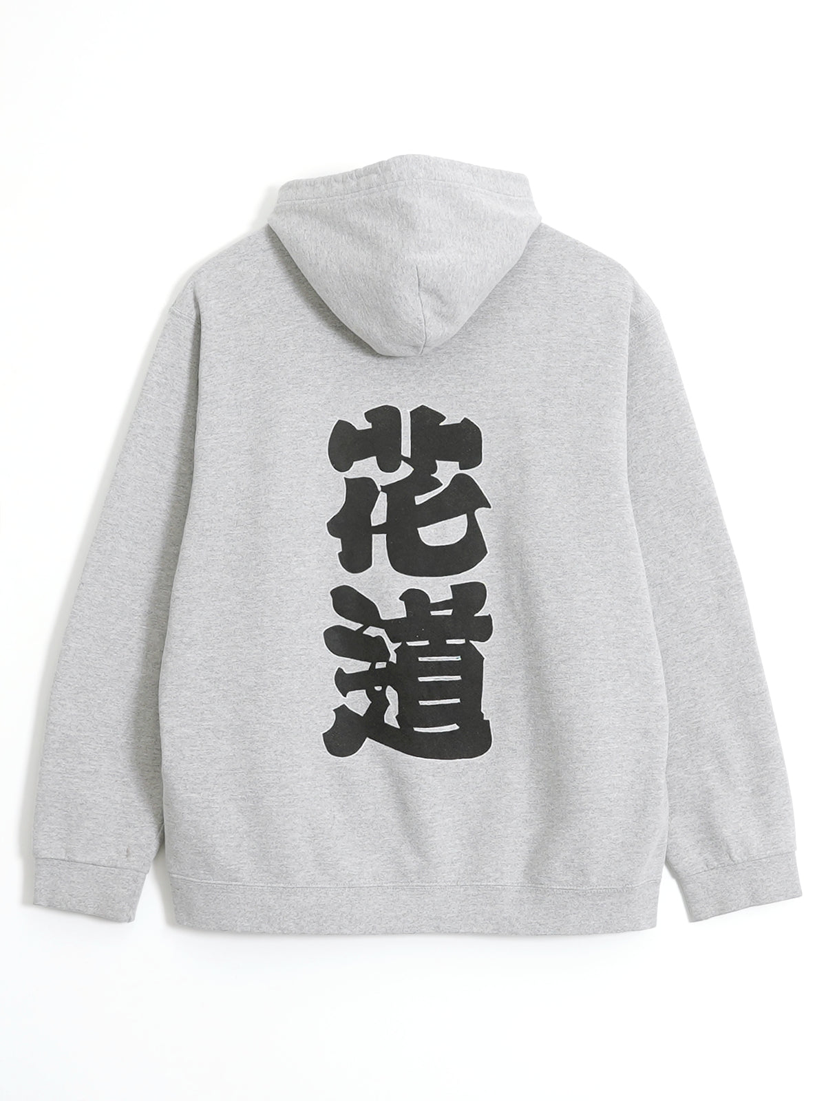 花道スウェット