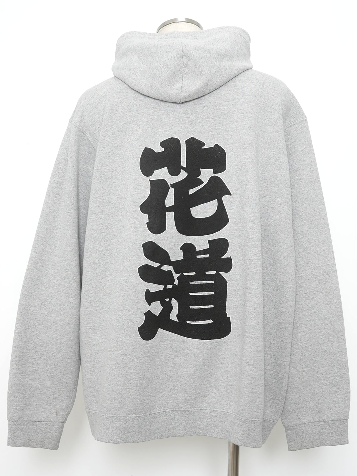 花道スウェット