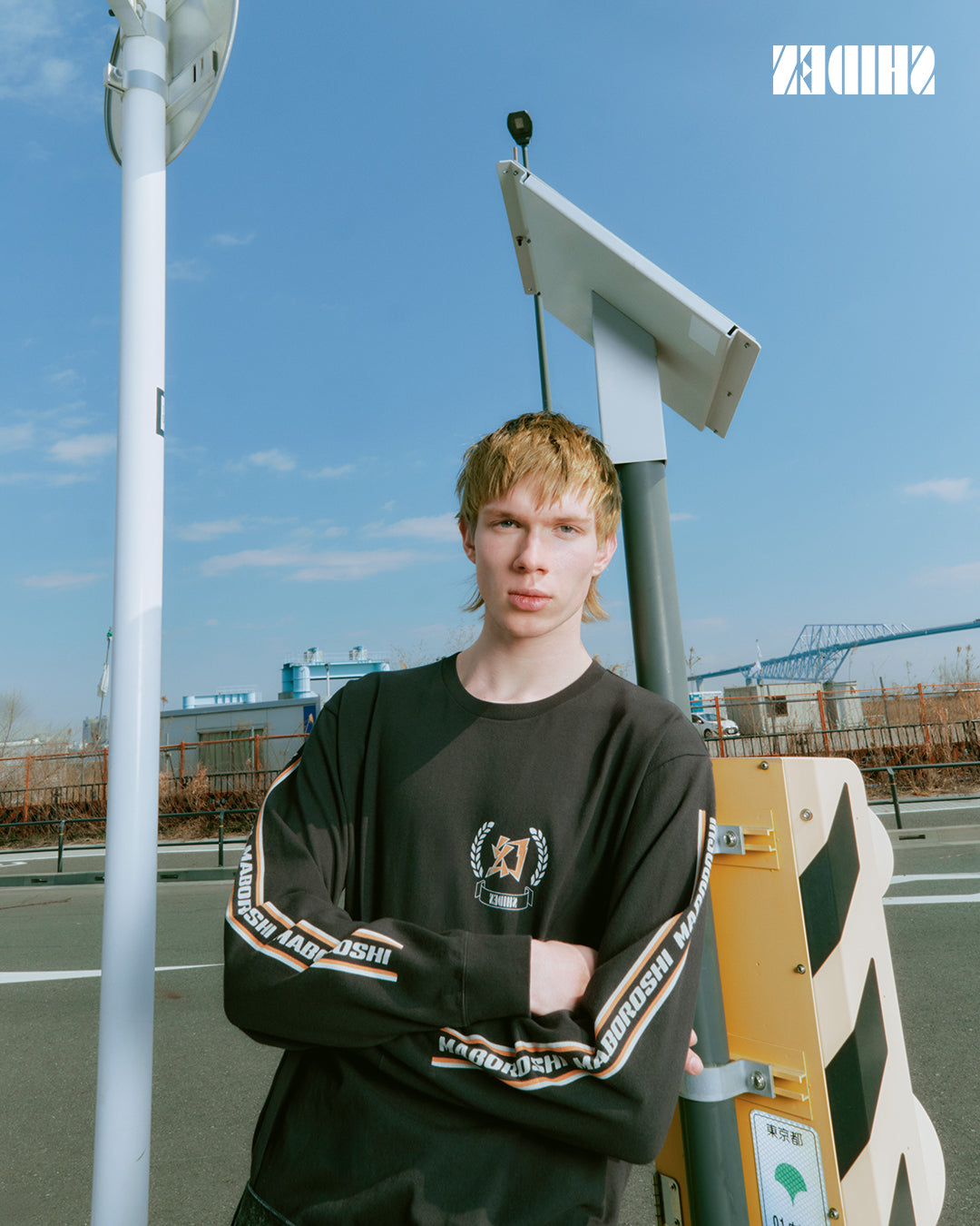 SHIDEN FW2025  L/S TEE MABOROSHI