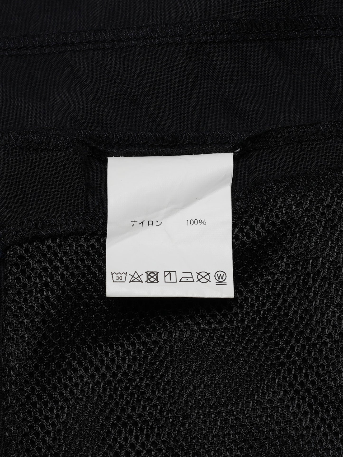 ARCHIVE COLLECTION KAR L'ART DE L'AUTOMOBILE SHORTS