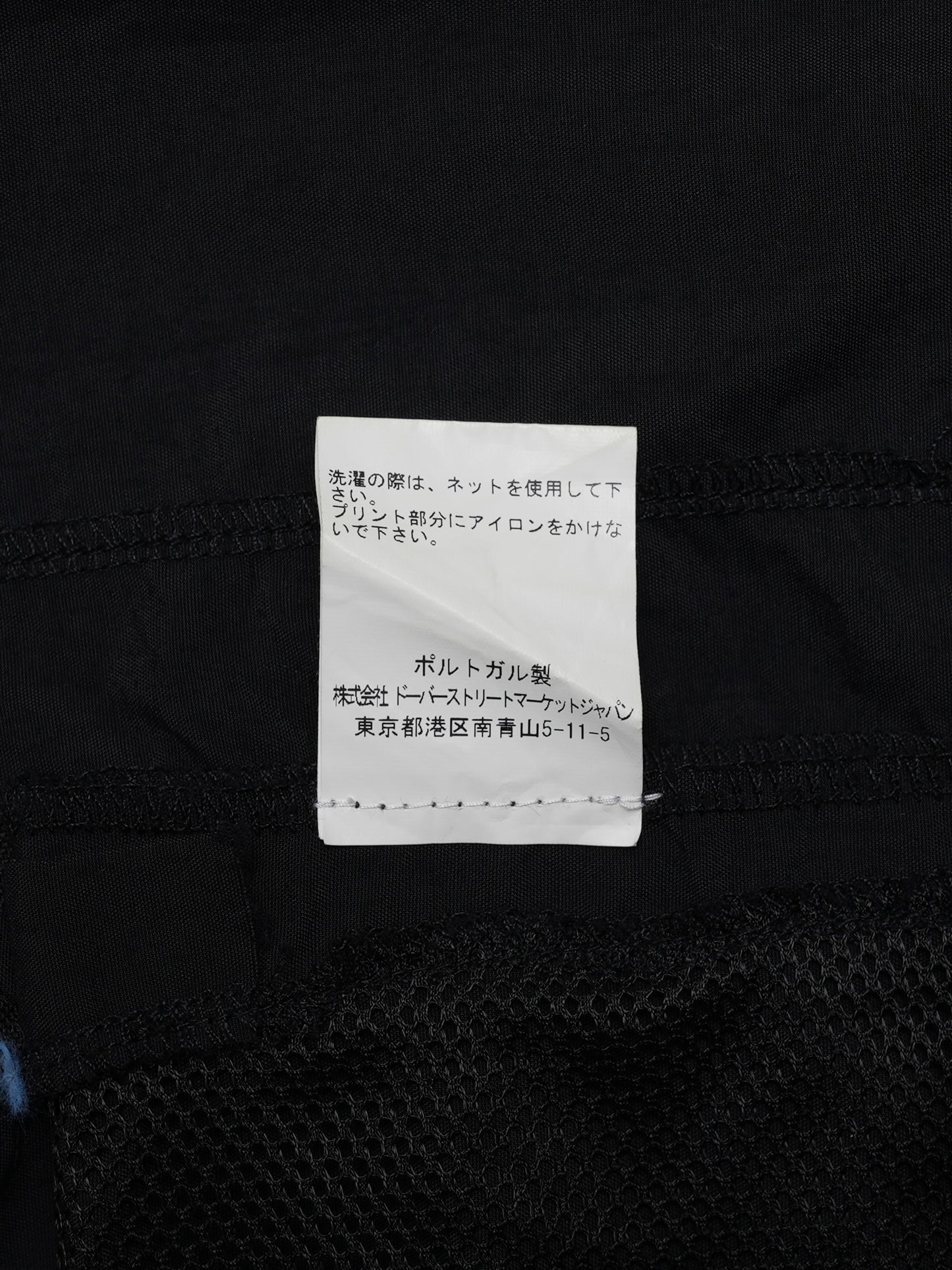 ARCHIVE COLLECTION KAR L'ART DE L'AUTOMOBILE SHORTS