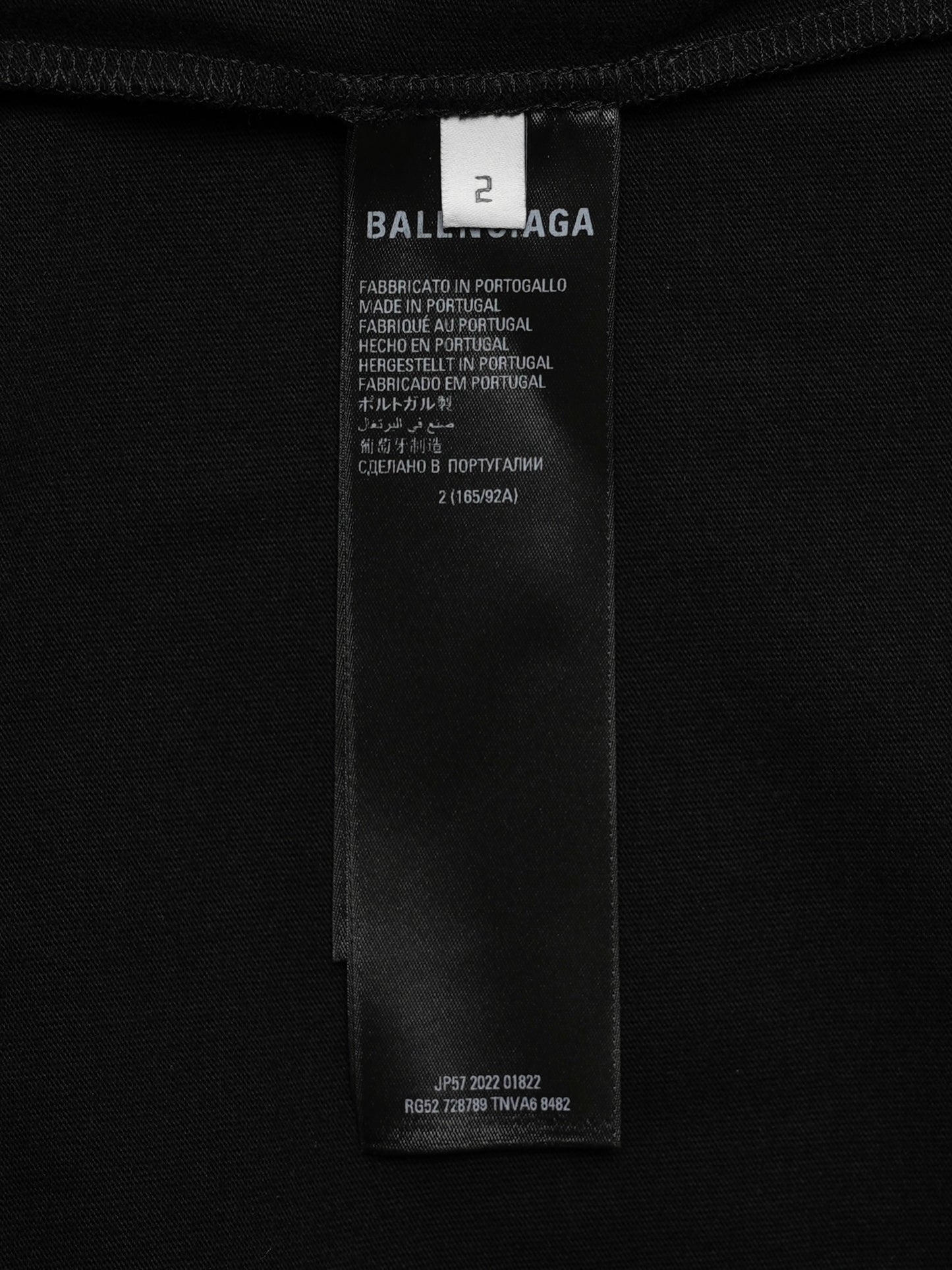 ARCHIVE COLLECTION BALENCIAGA × adidas  OVERSIZED L/S T-SHIRT