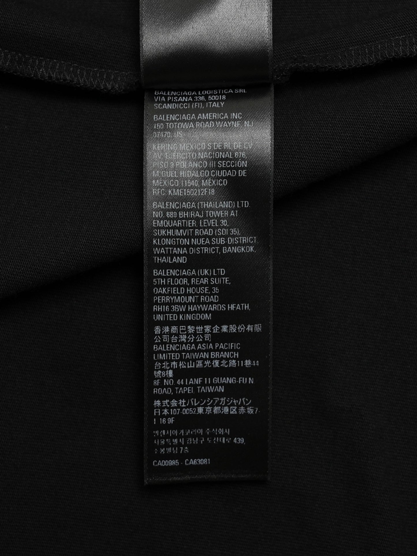 ARCHIVE COLLECTION BALENCIAGA × adidas  OVERSIZED L/S T-SHIRT