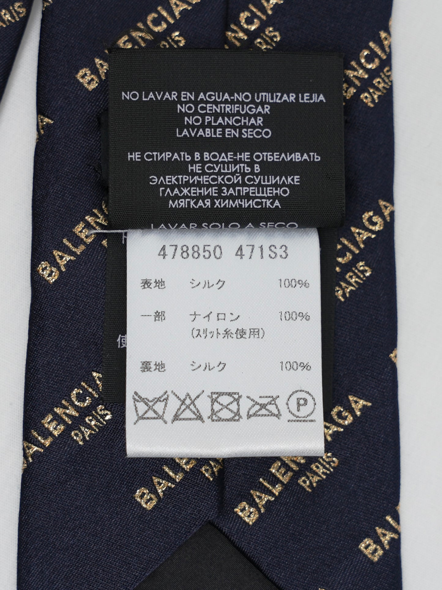 ARCHIVE COLLECTION BALENCIAGA LOGO TIE