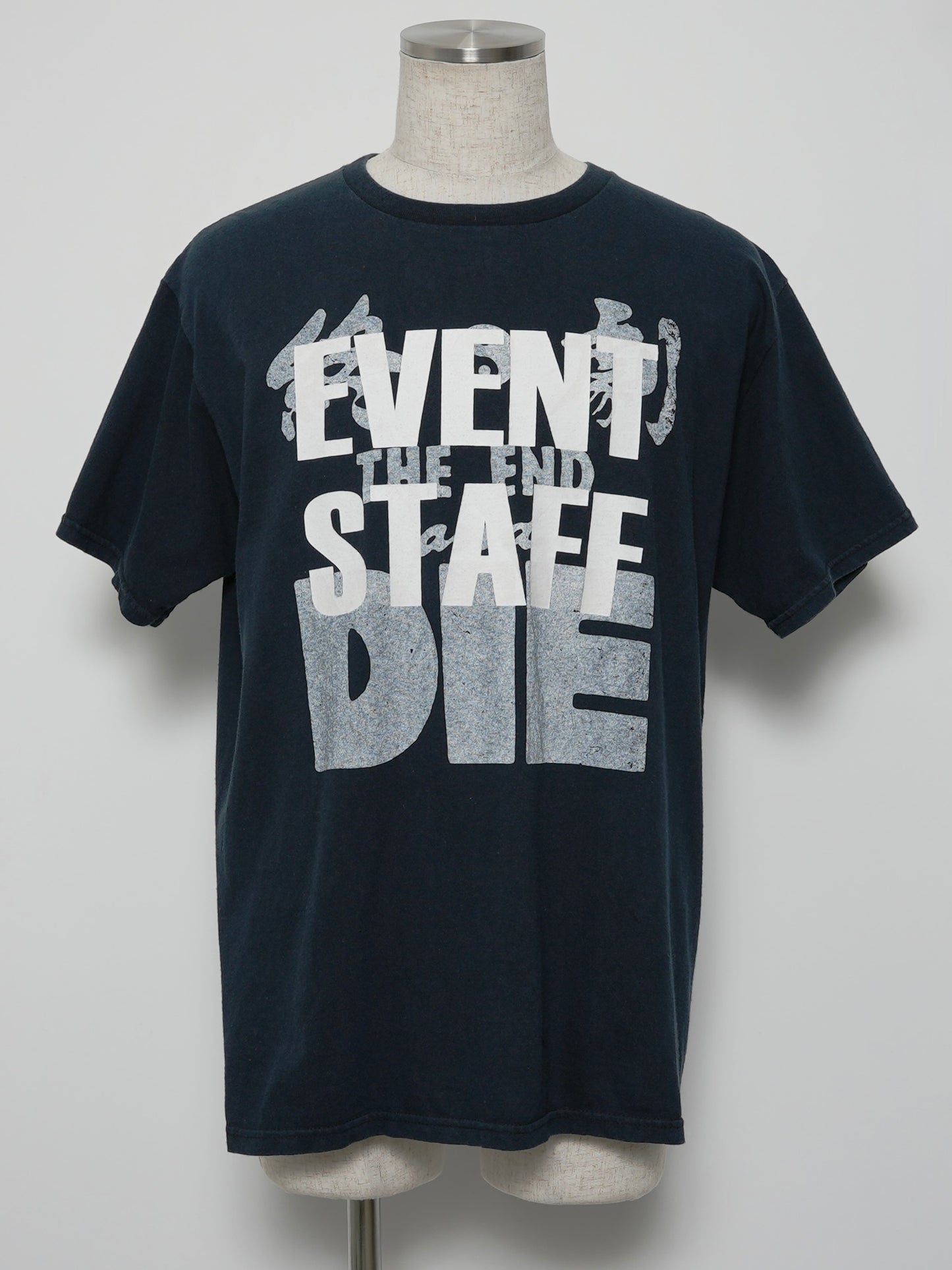 ARCHIVE COLLECTION THE DAWN B 夜明け T-SHIRT
