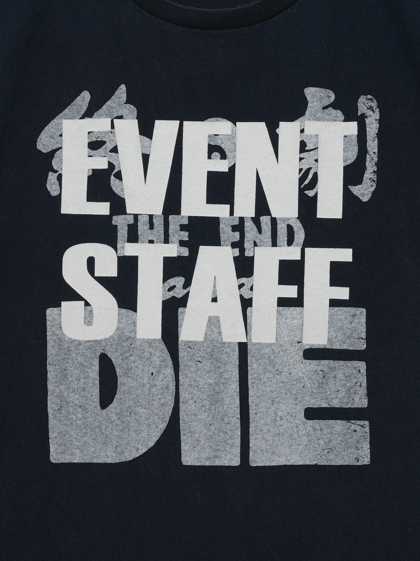 ARCHIVE COLLECTION THE DAWN B 夜明け T-SHIRT