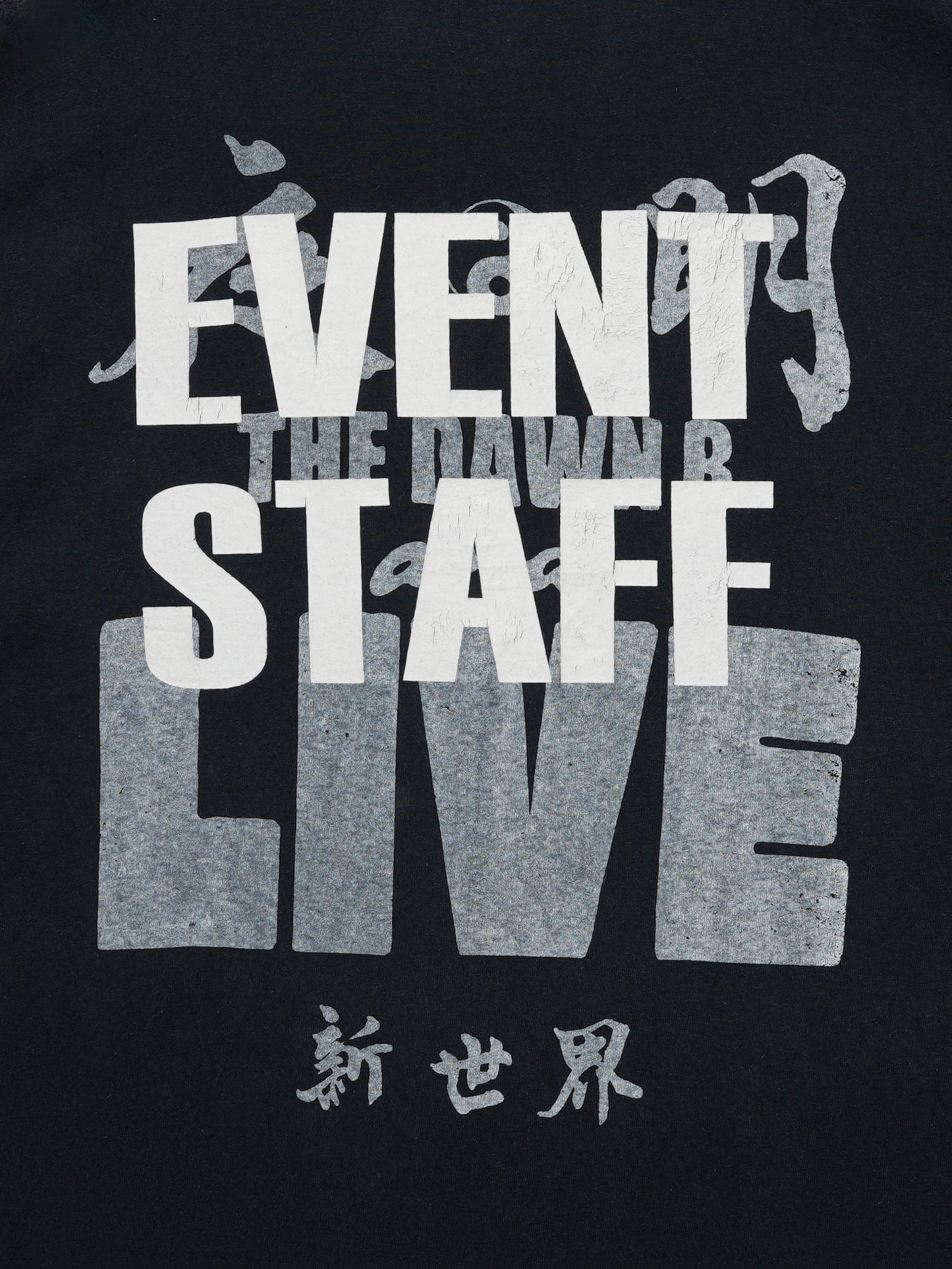 ARCHIVE COLLECTION THE DAWN B 夜明け T-SHIRT