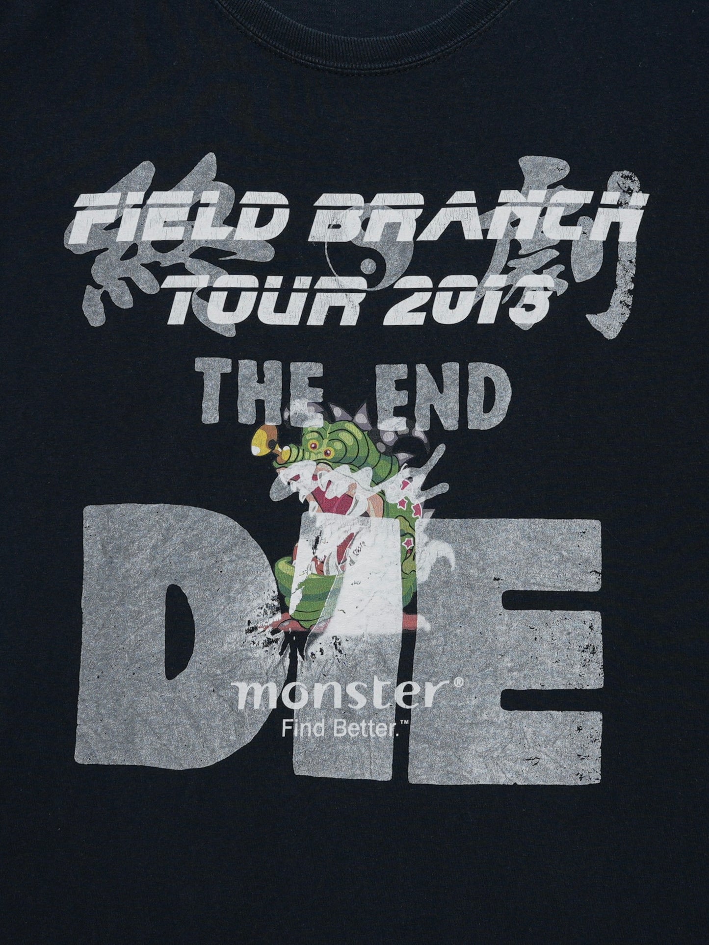 ARCHIVE COLLECTION THE DAWN B 夜明け L/S T-SHIRT