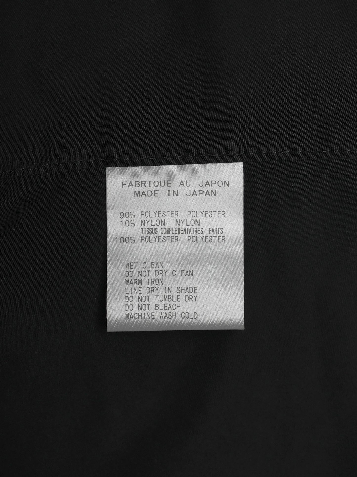 ARCHIVE COLLECTION MPX mando NYLON VEST