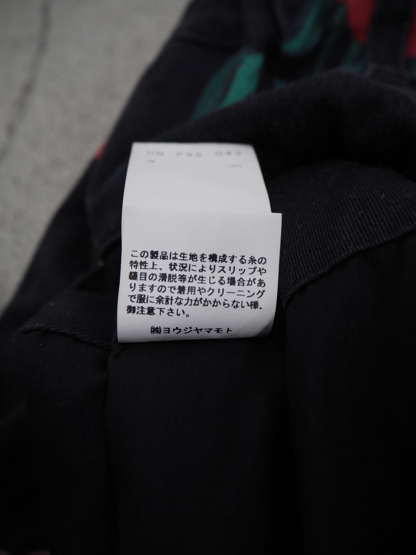 ARCHIVE COLLECTION Yohji Yamamoto POUR HOMME FLORAL PRINT SHORTS