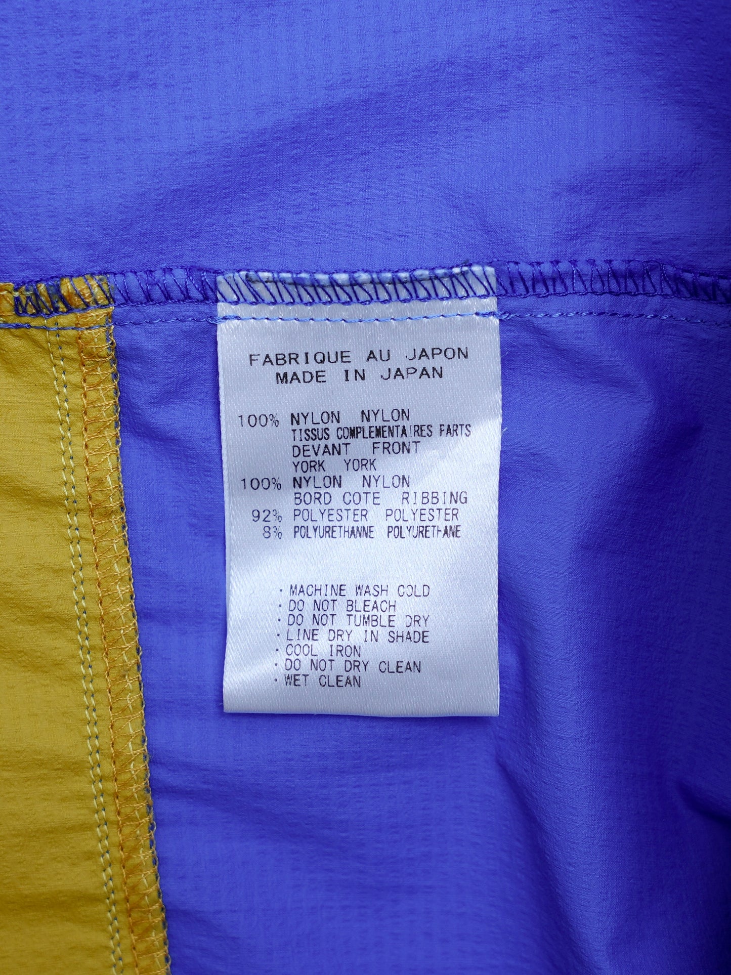 ARCHIVE COLLECTION MPX mando NYLON PULLOVER