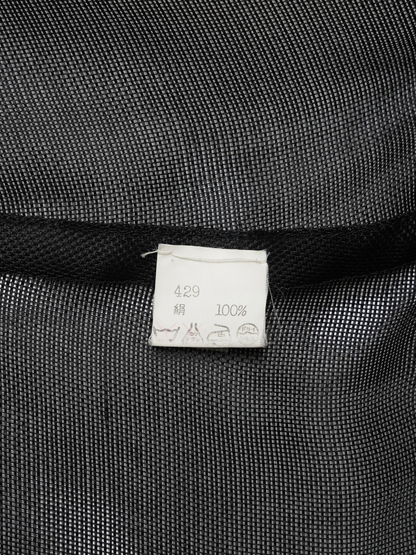 ARCHIVE COLLECTION YVES SAINT LAURENT SILK JACKET (women's)