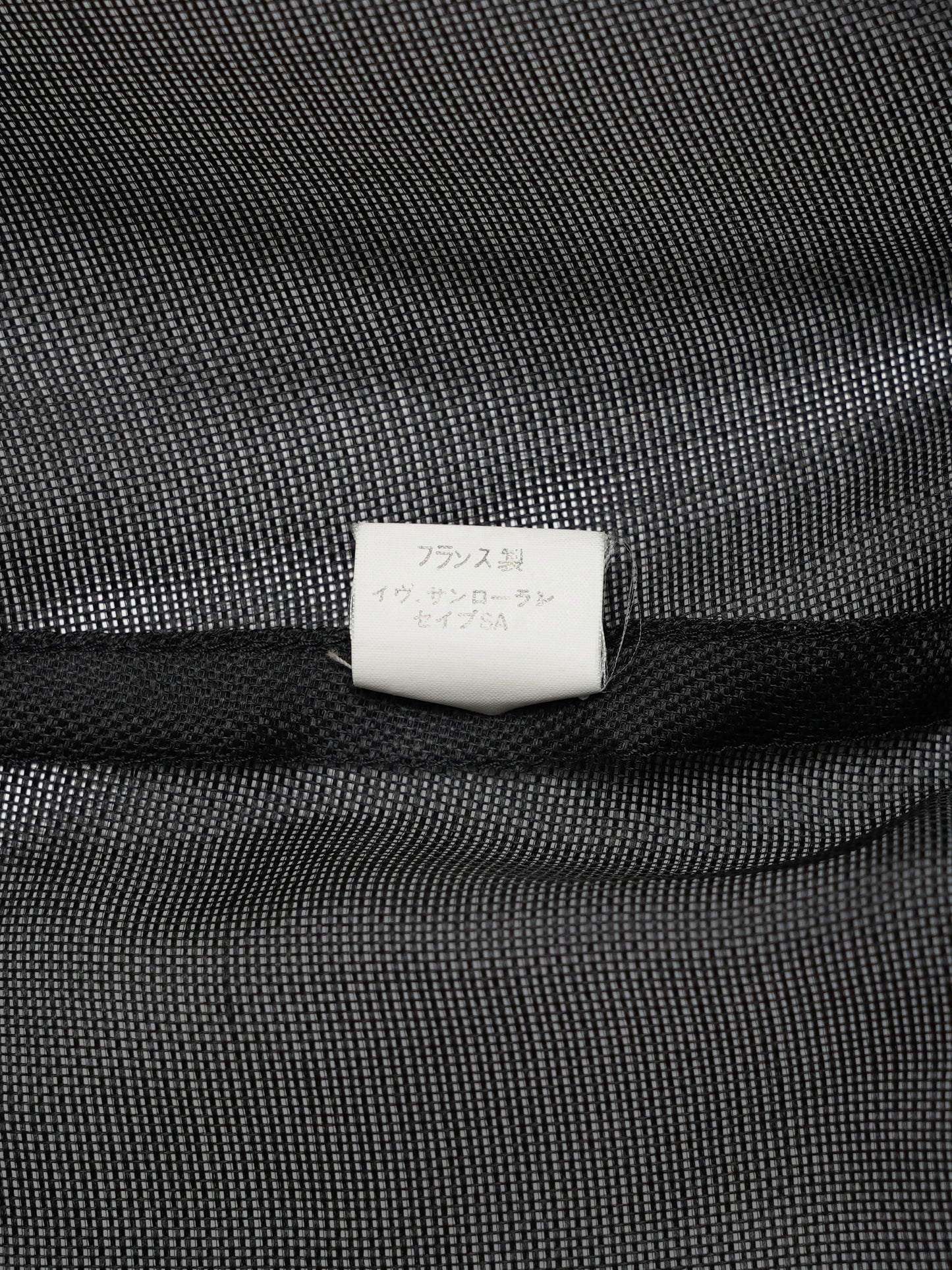 ARCHIVE COLLECTION YVES SAINT LAURENT SILK JACKET (women's)