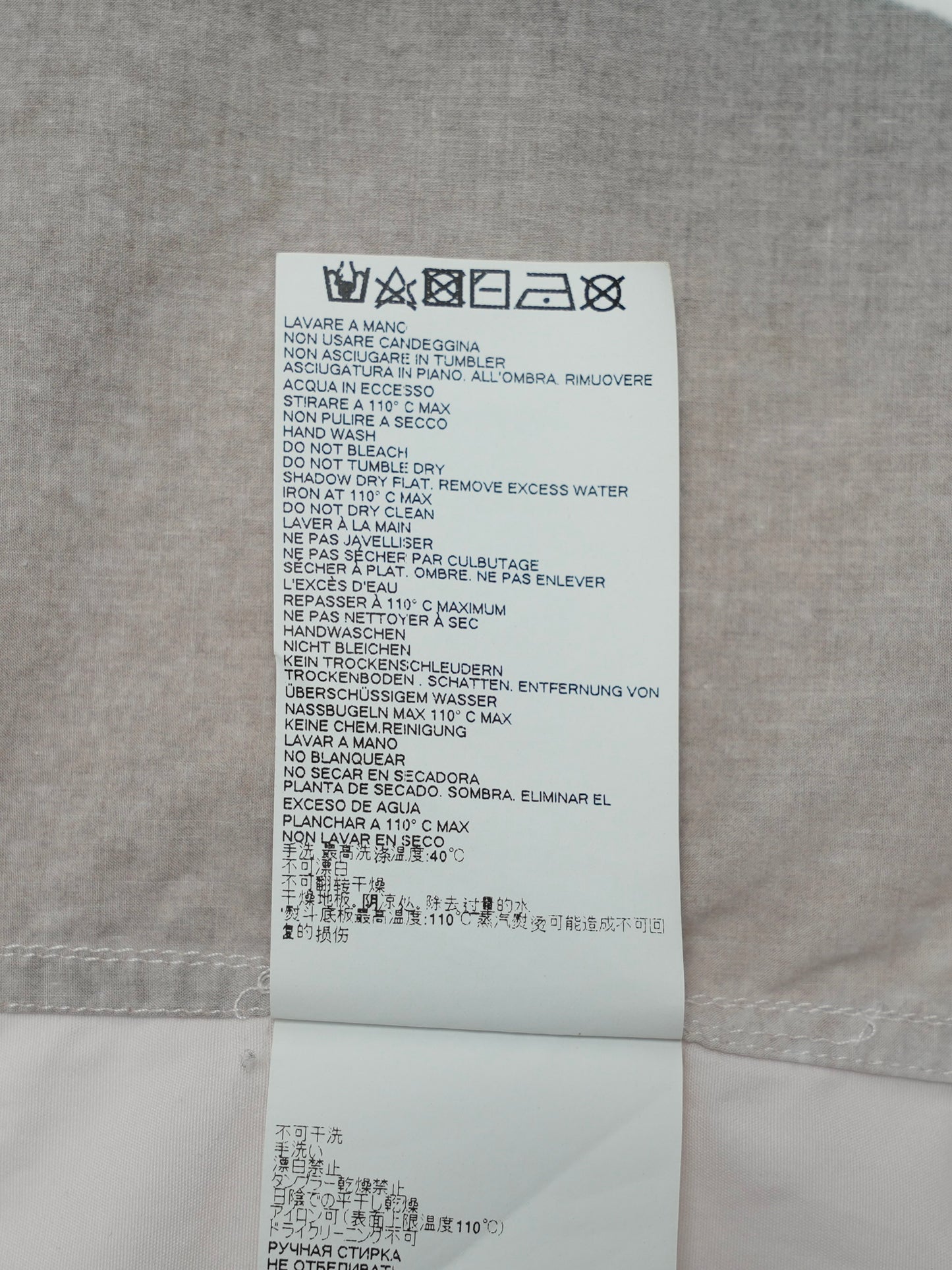 ARCHIVE COLLECTION MARNI FLORIAN HETZ SHIRT