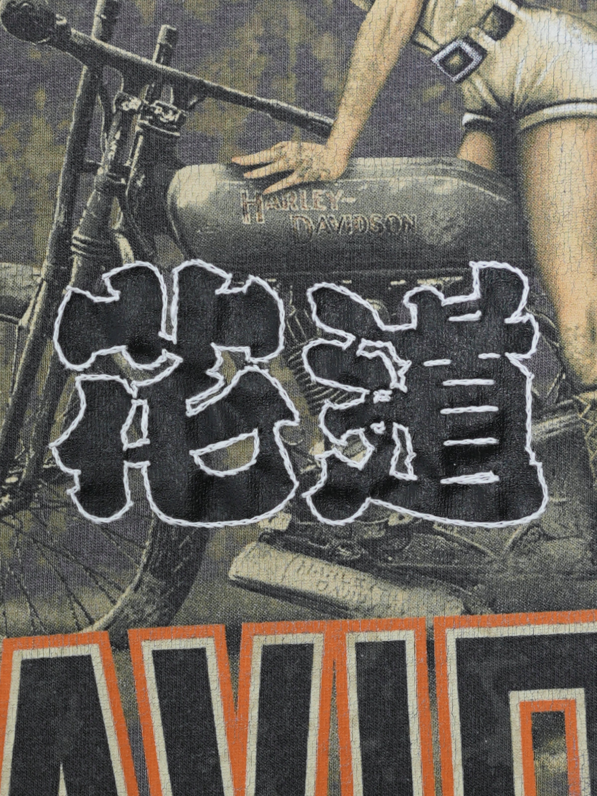花道 exclusive for PROSHOP HATTORI