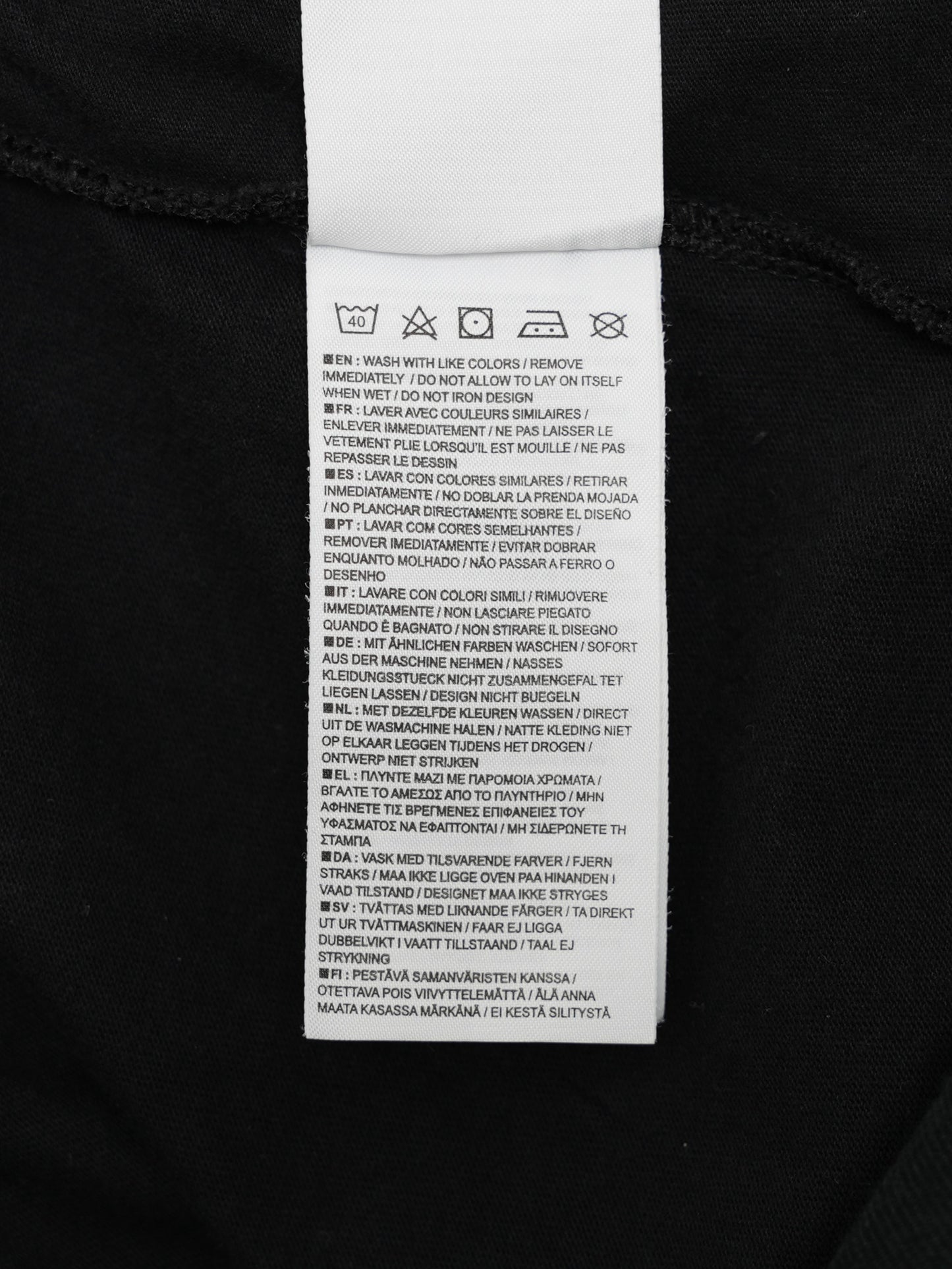 ARCHIVE COLLECTION BLESS OVER JOGGING SHORTS