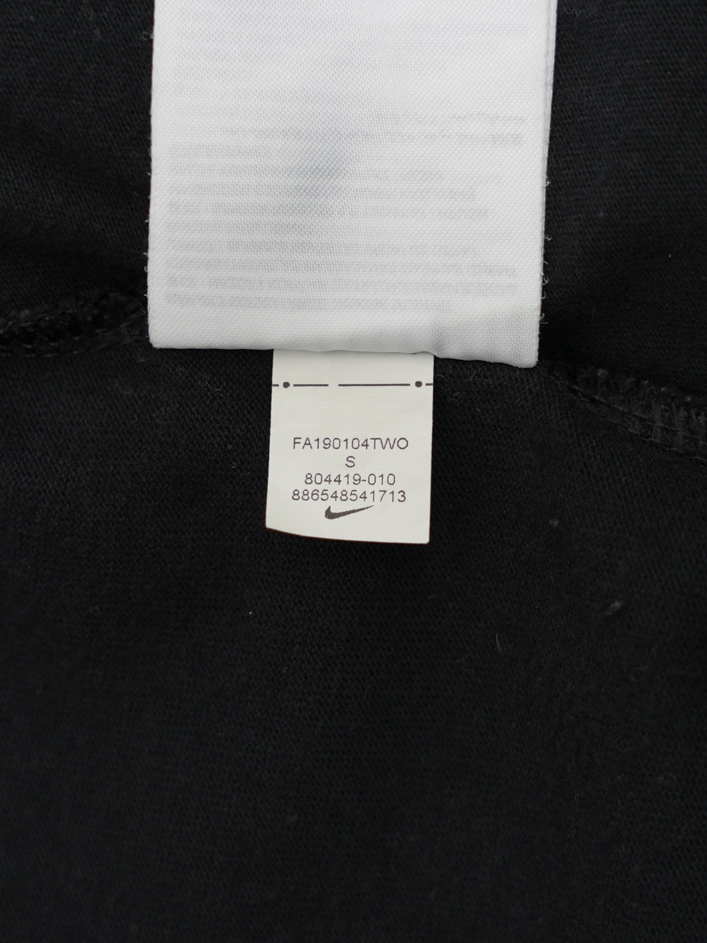 ARCHIVE COLLECTION BLESS OVER JOGGING SHORTS