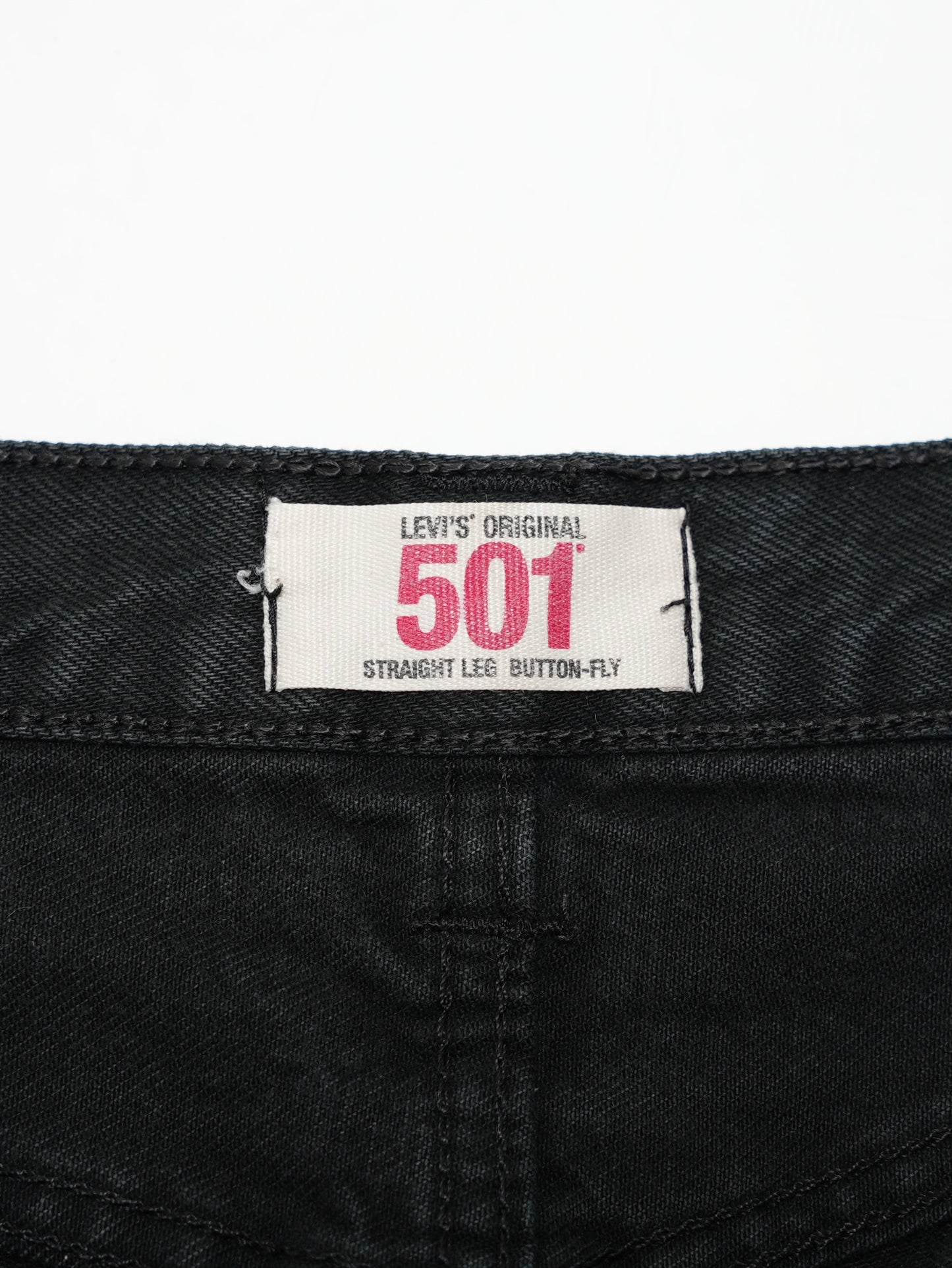 ARCHIVE COLLECTION BLESS OVER JOGGING SHORTS