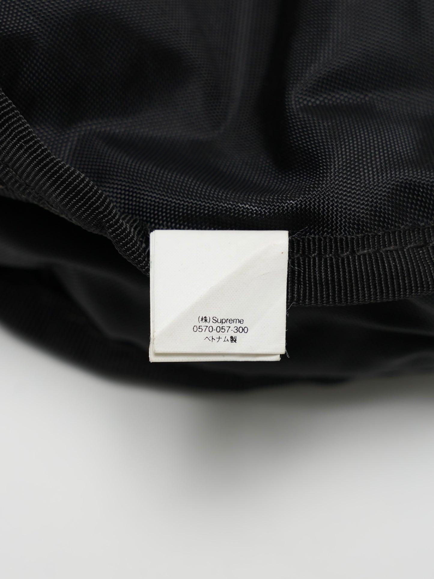 ARCHIVE COLLECTION Supreme VAMPIRE BOY WAIST BAG