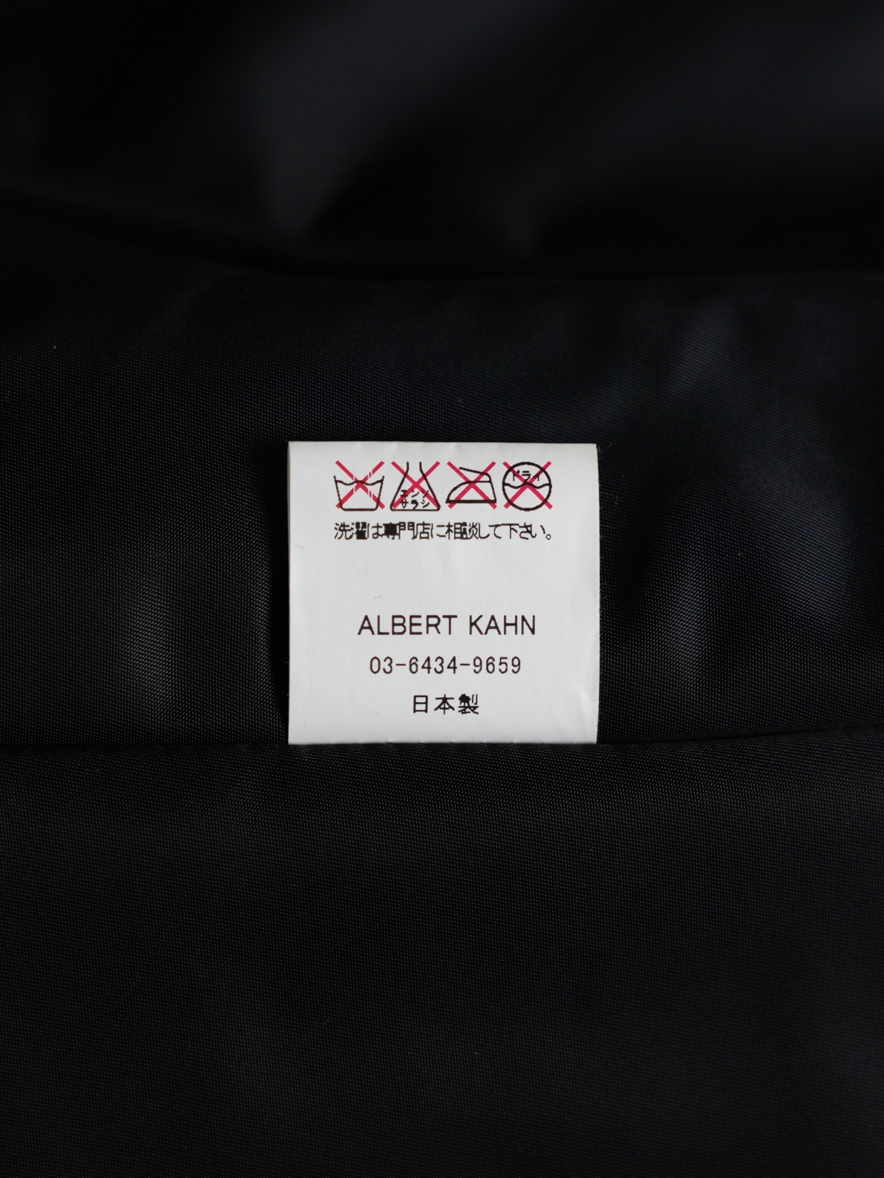 ARCHIVE COLLECTION STAMPS LEATHER JACKET – PROSHOP HATTORI