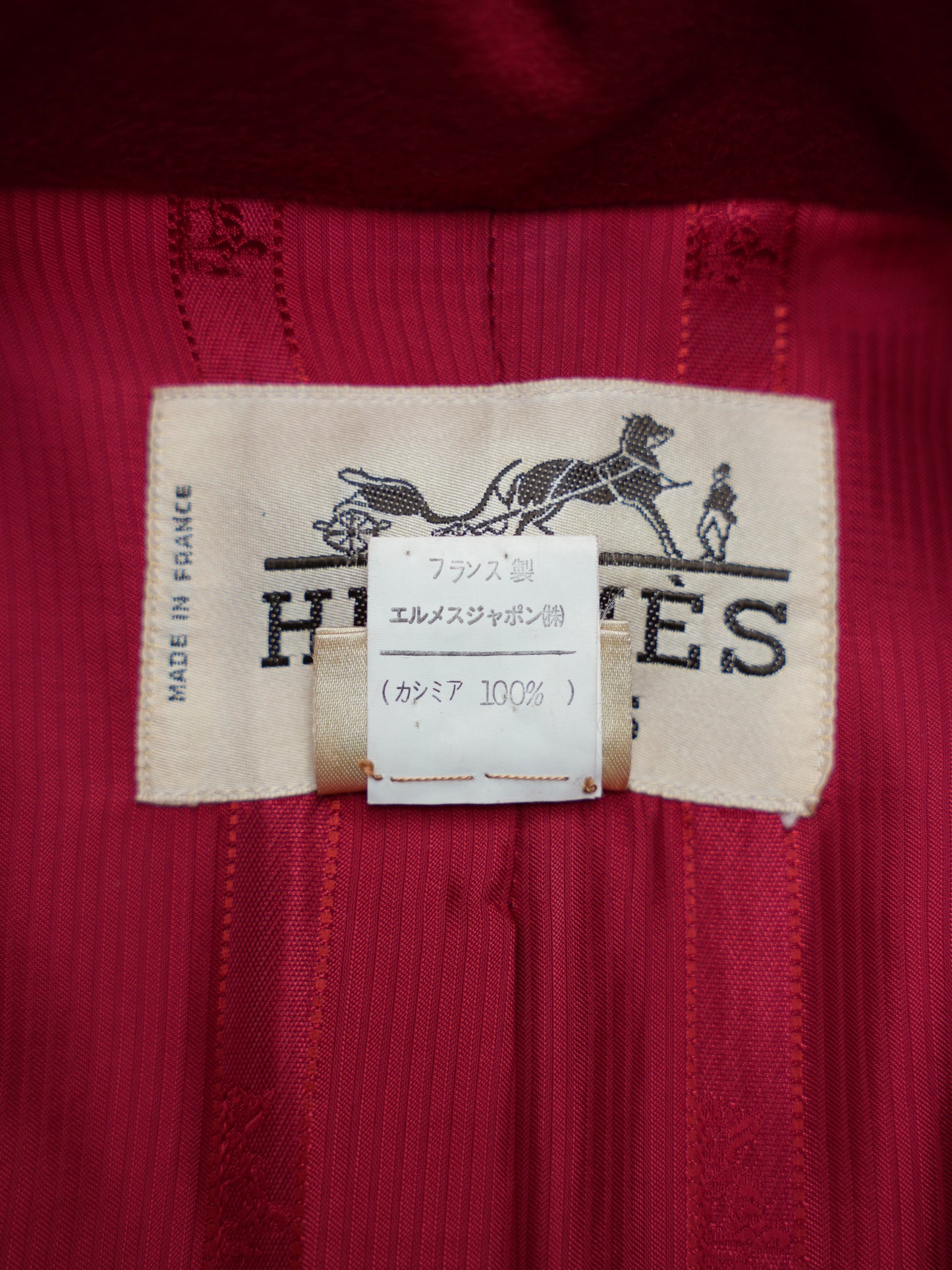 ARCHIVE COLLECTION HERMES LONG COAT (women's)