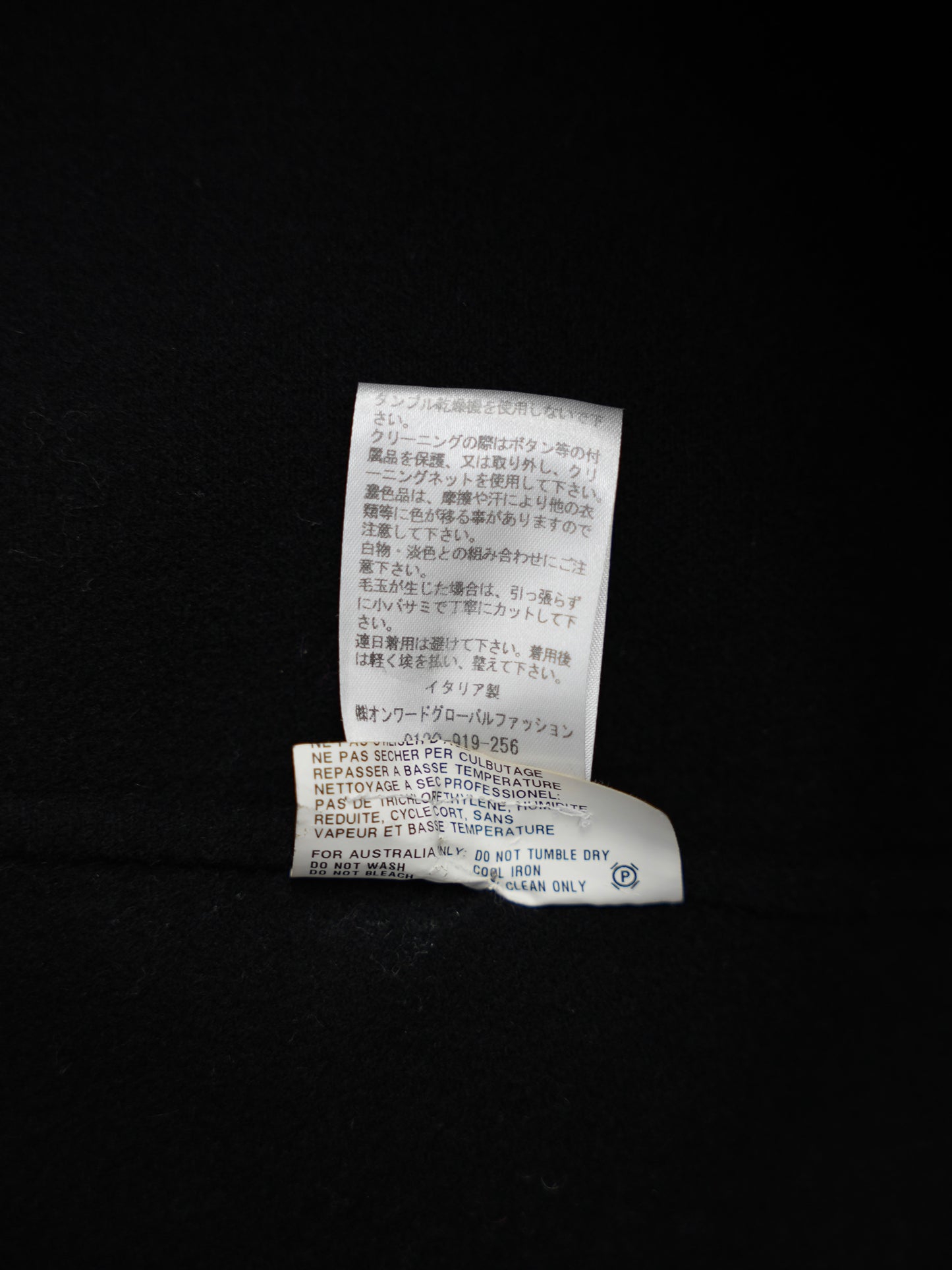 ARCHIVE COLLECTION JIL SANDER COAT (women's)