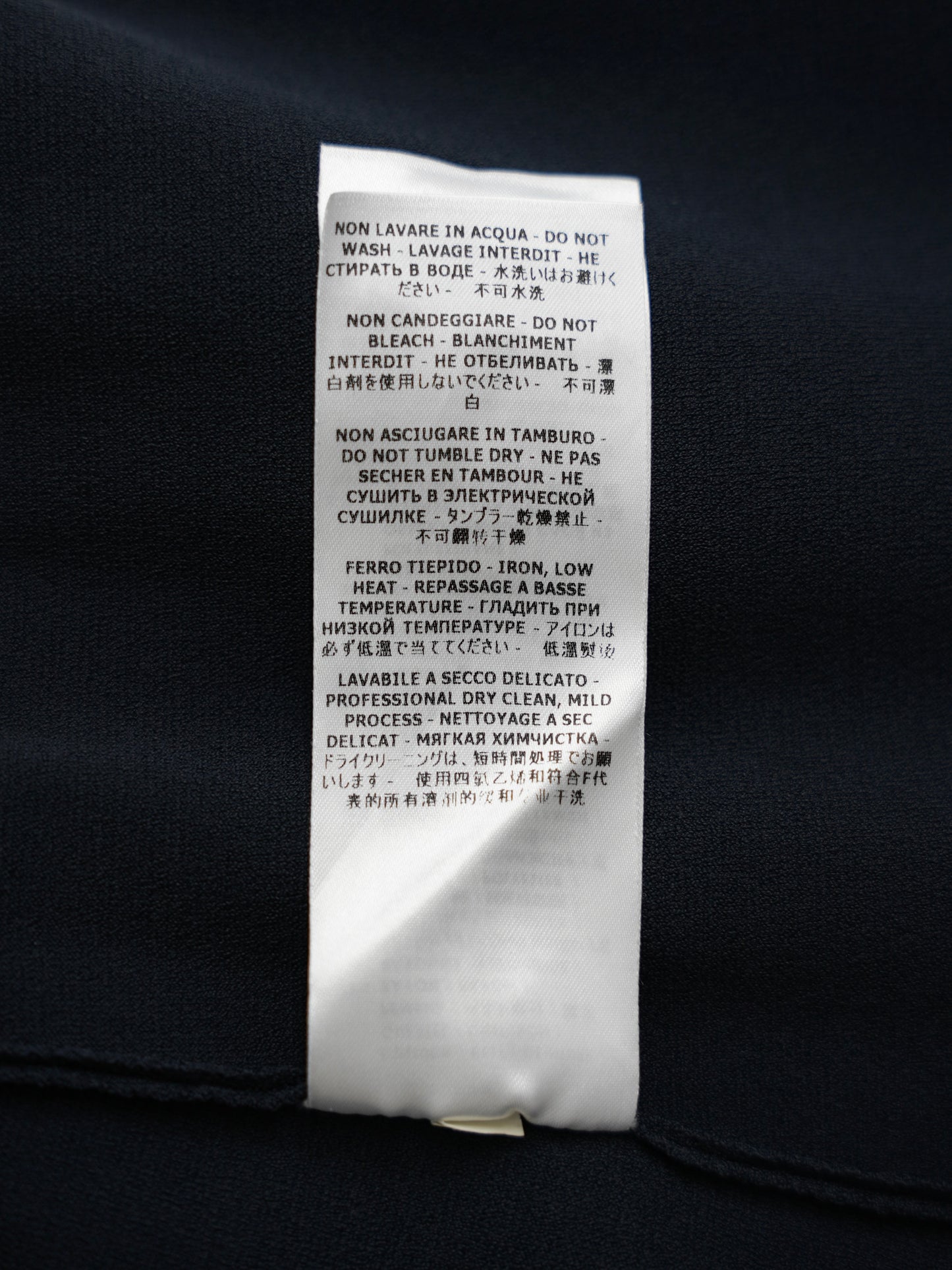 ARCHIVE COLLECTION STELLA McCARTNEY LONG SKIRT(women's)