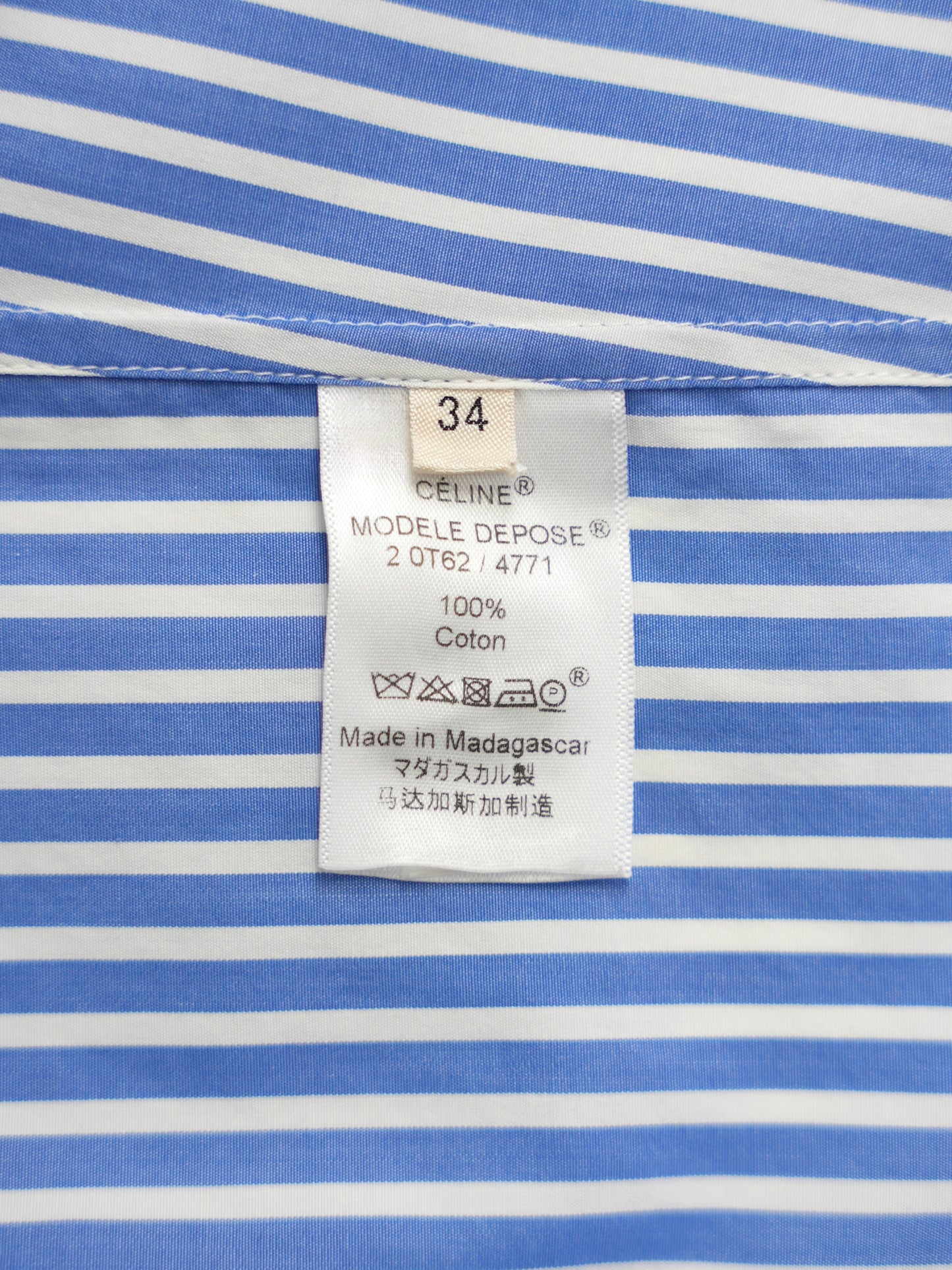 ARCHIVE COLLECTION CELINE STRIPED SHIRT (women's)
