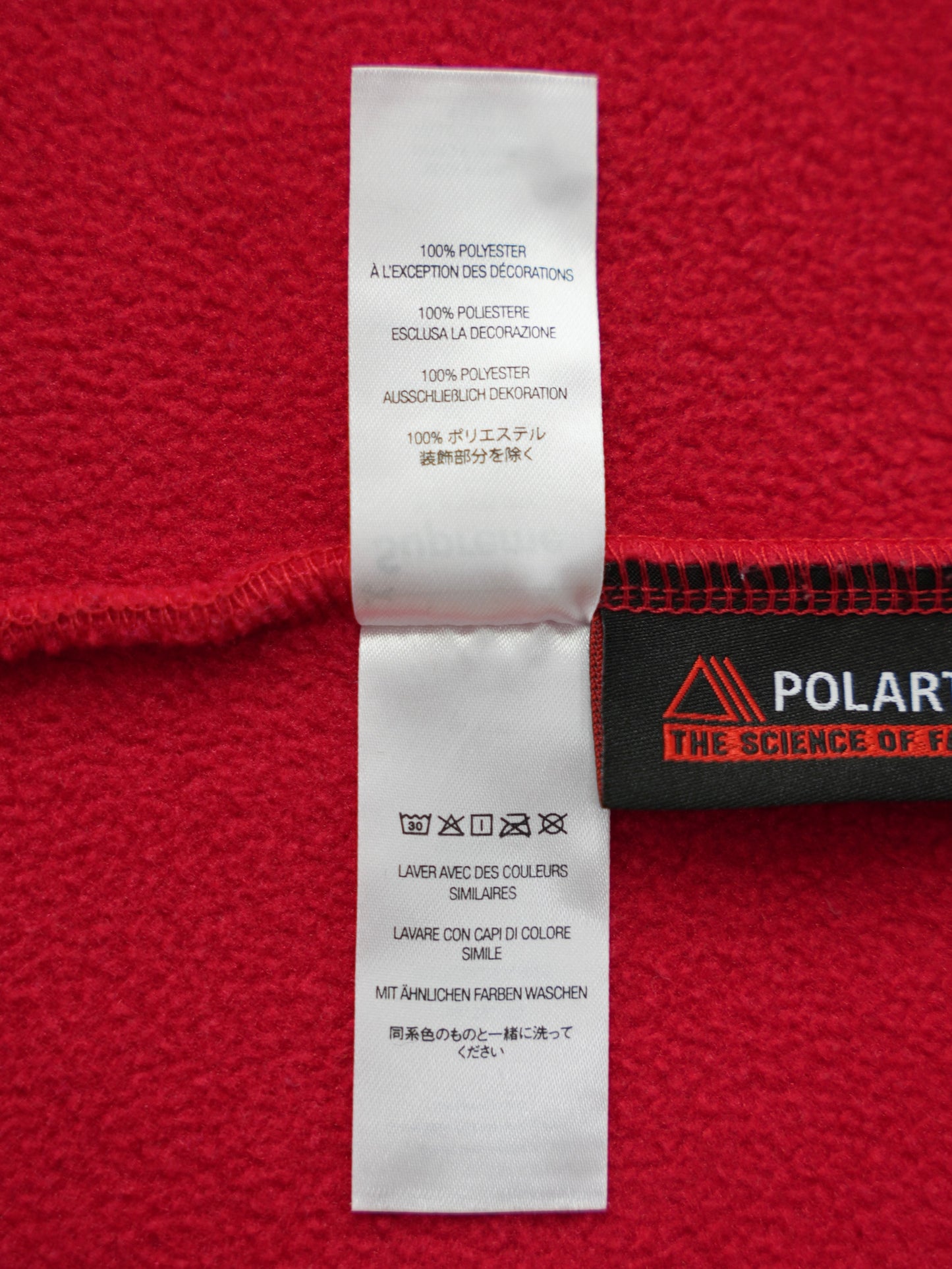 ARCHIVE COLLECTION Supreme Skittles Polartec FLEECE JACKET