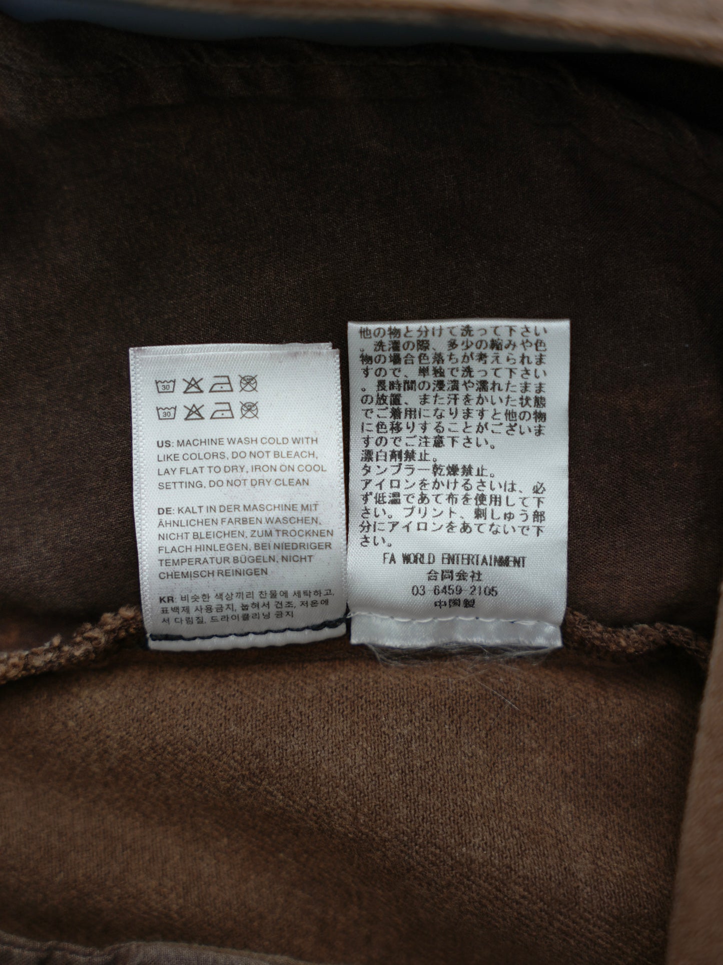 ARCHIVE COLLECTION FUCKING AWESOME DRESS WORK PANTS