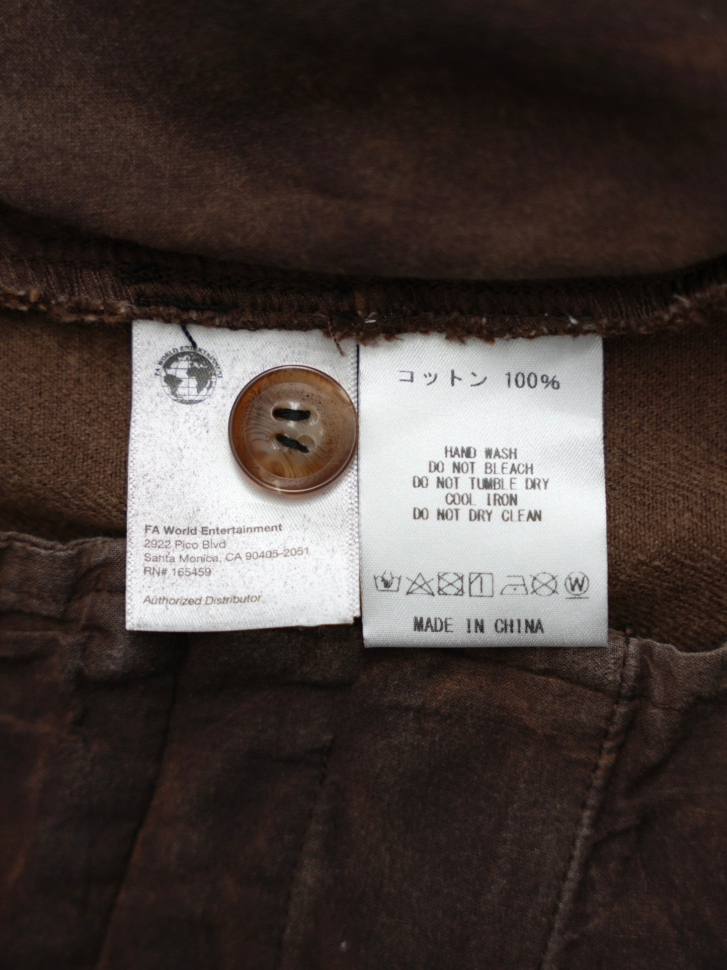 ARCHIVE COLLECTION FUCKING AWESOME DRESS WORK PANTS