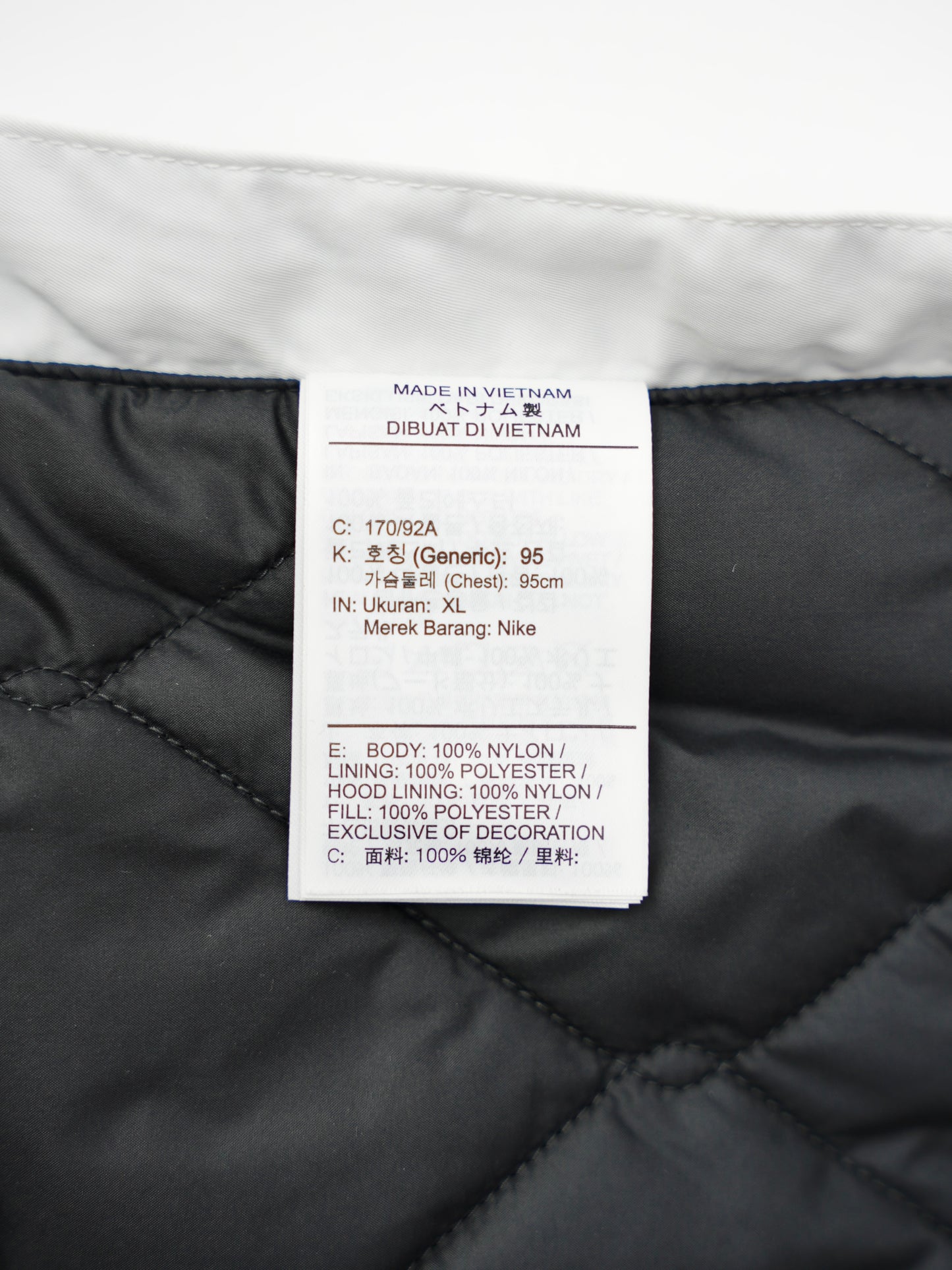 ARCHIVE COLLECTION NIKE×AMBUSH NBA COLLECTION NETS JACKET(women's)