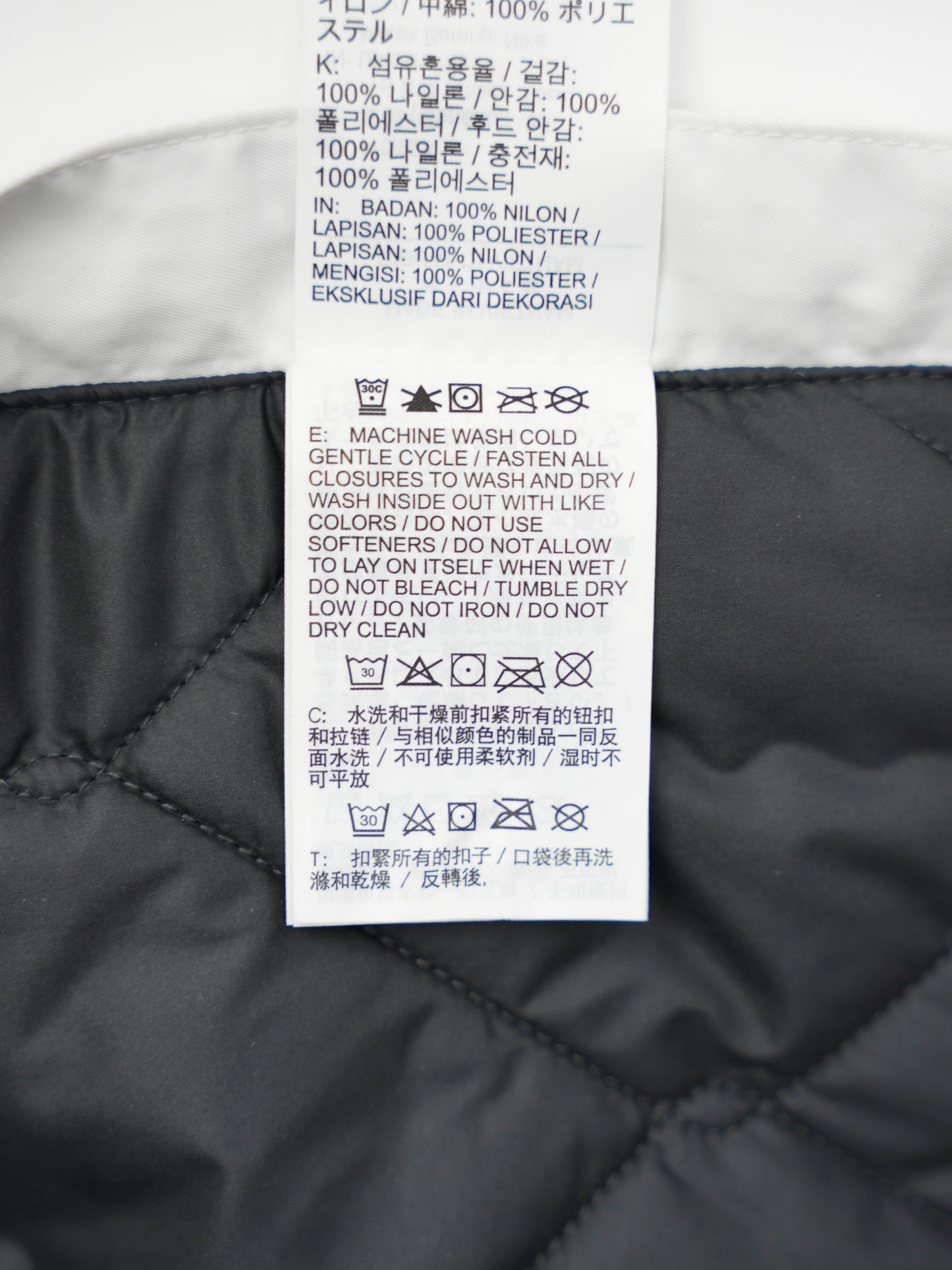 ARCHIVE COLLECTION NIKE×AMBUSH NBA COLLECTION NETS JACKET(women's)