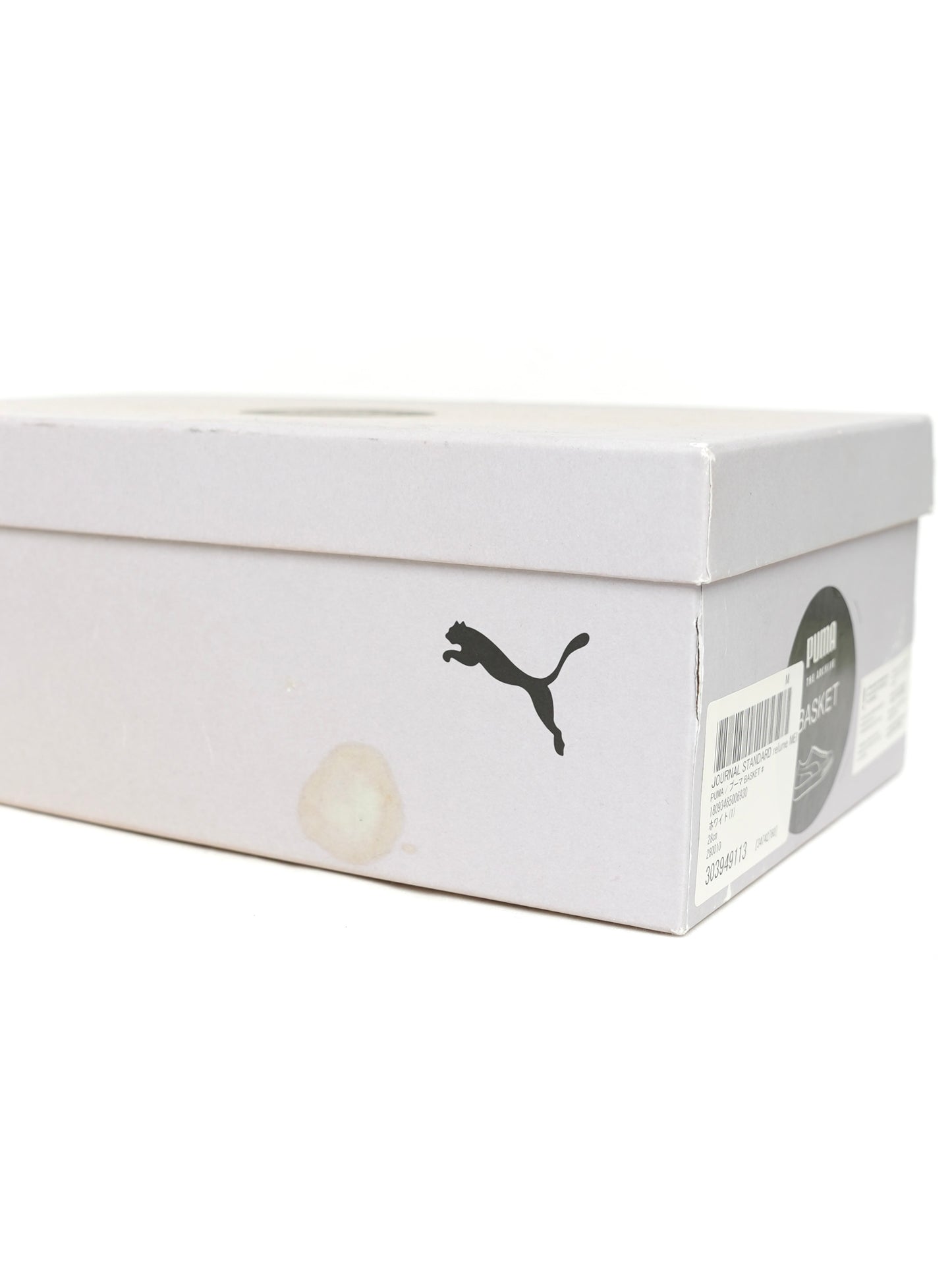 ARCHIVE COLLECTION PUMA BASKET 90680 SNEAKERS
