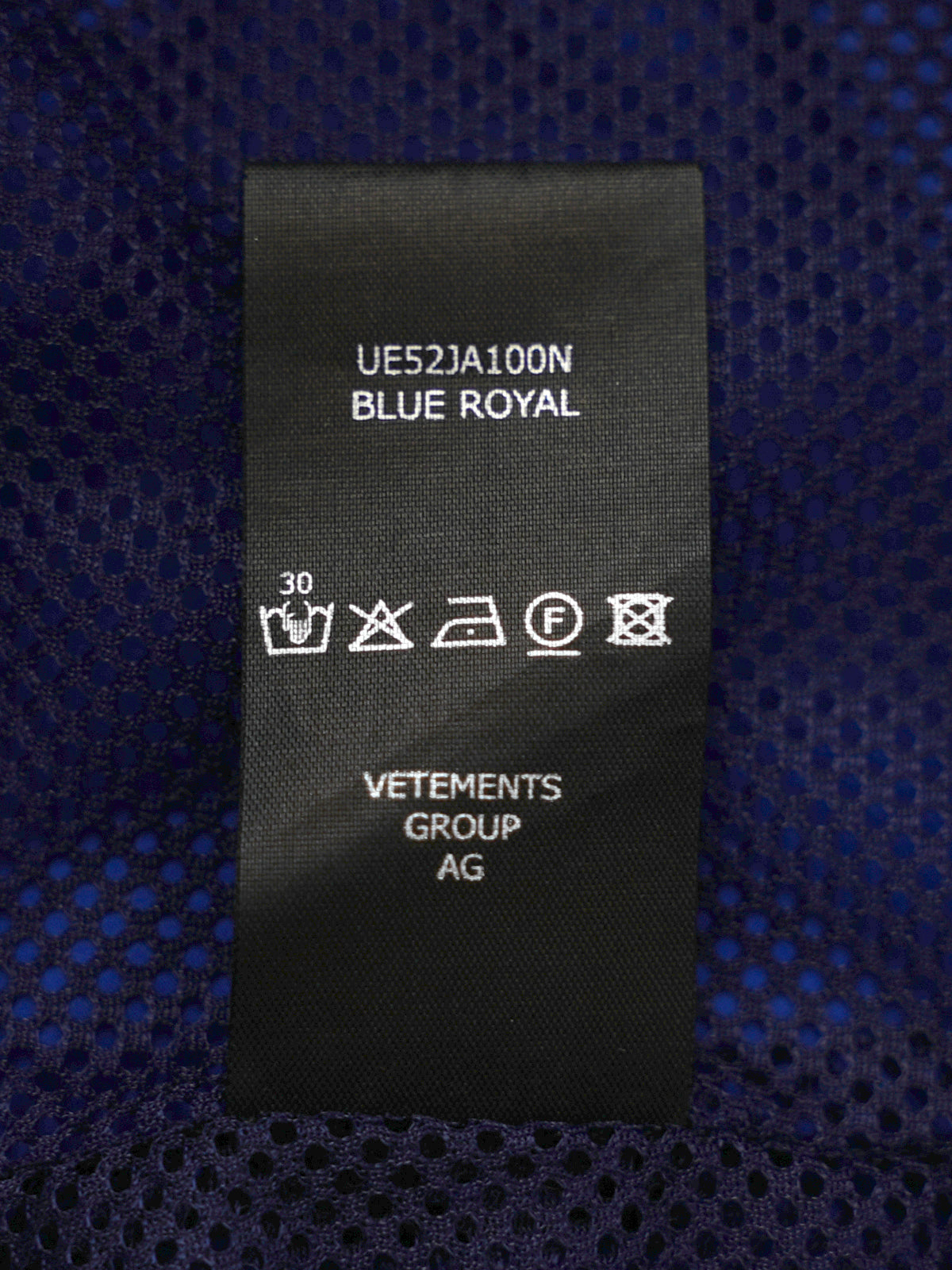 ARCHIVE COLLECTION VETEMENTS TRACK JACKET