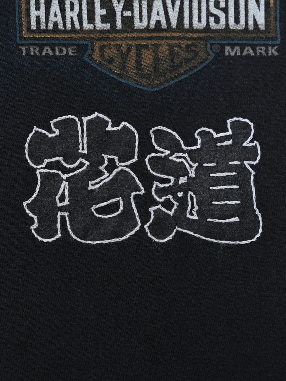花道 exclusive for PROSHOP HATTORI