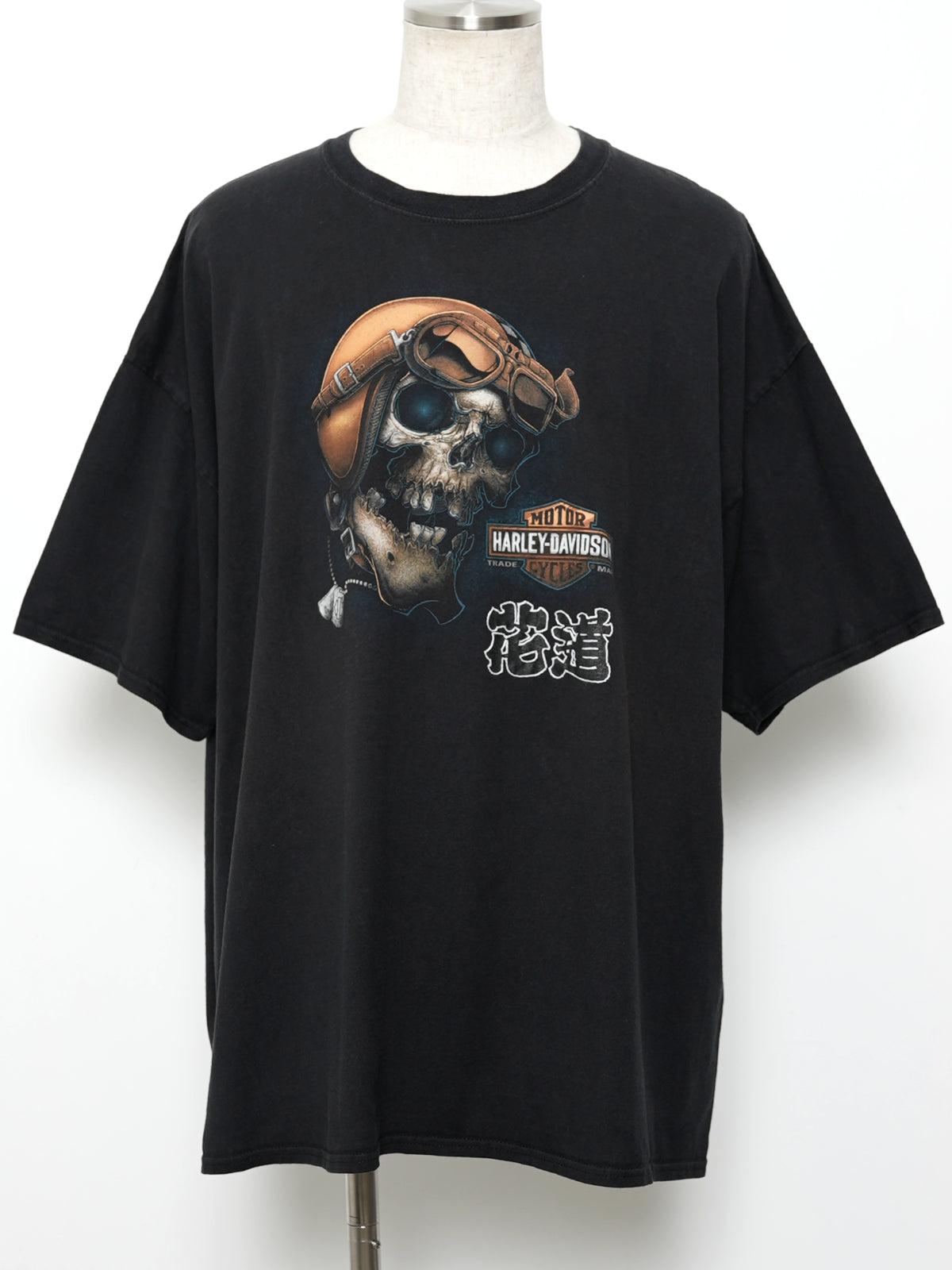 花道 exclusive for PROSHOP HATTORI