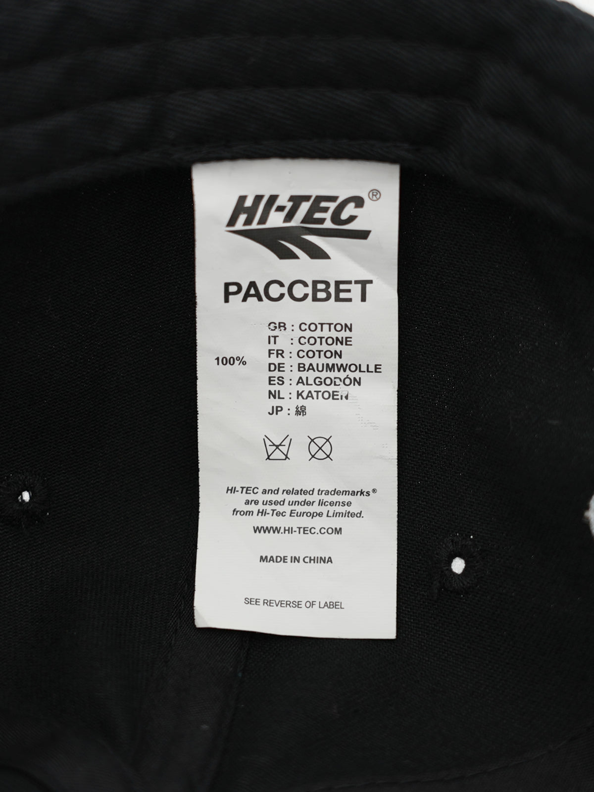ARCHIVE COLLECTION RASSVET(PACCBET) ×HI-TEC CAP