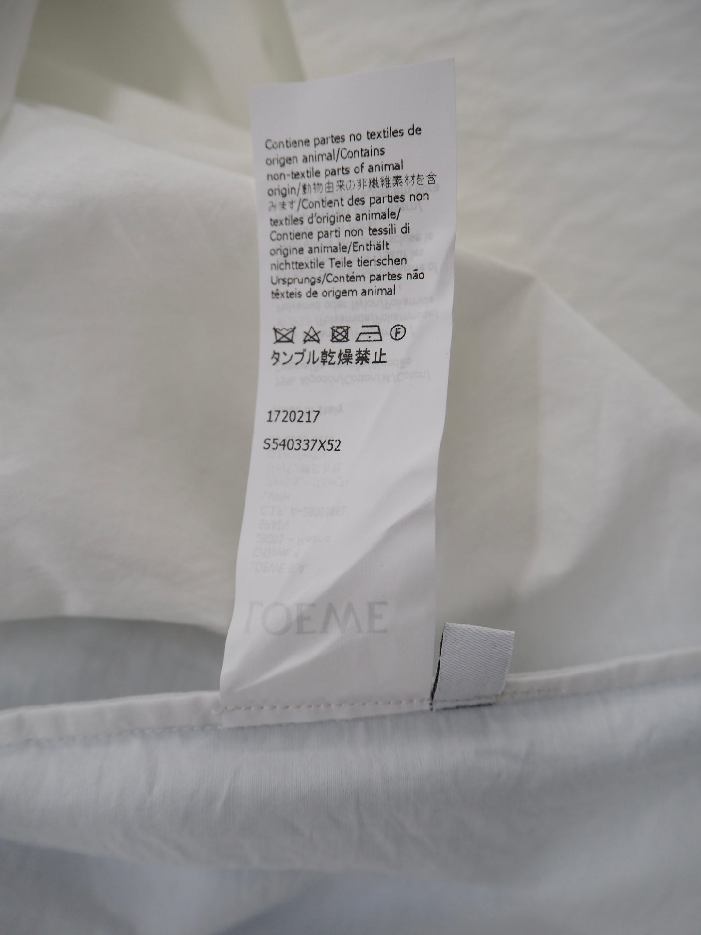 ARCHIVE COLLECTION LOEWE  SHIRT DRESS (women's)