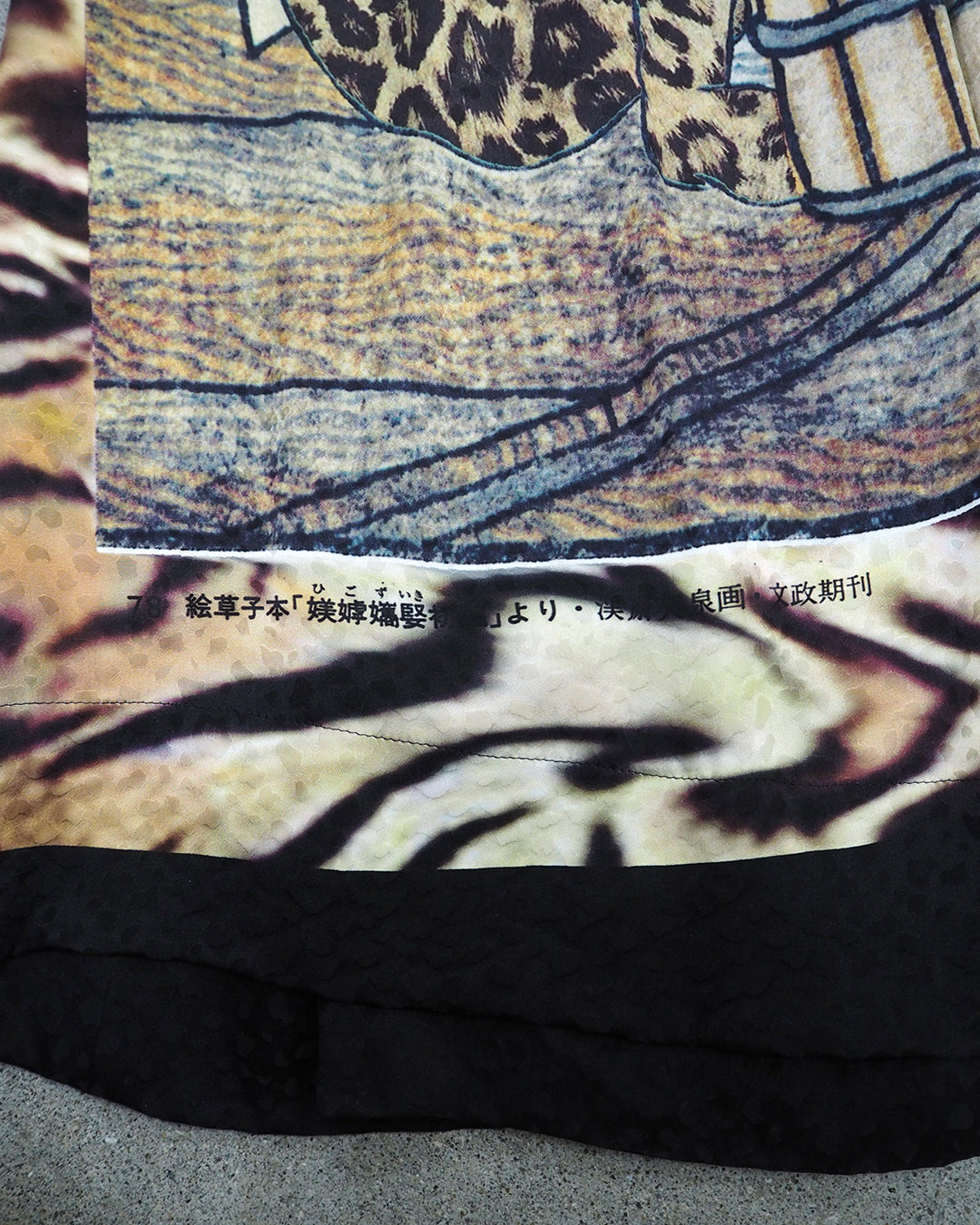 ARCHIVE COLLECTION Yohji Yamamoto SKIRT