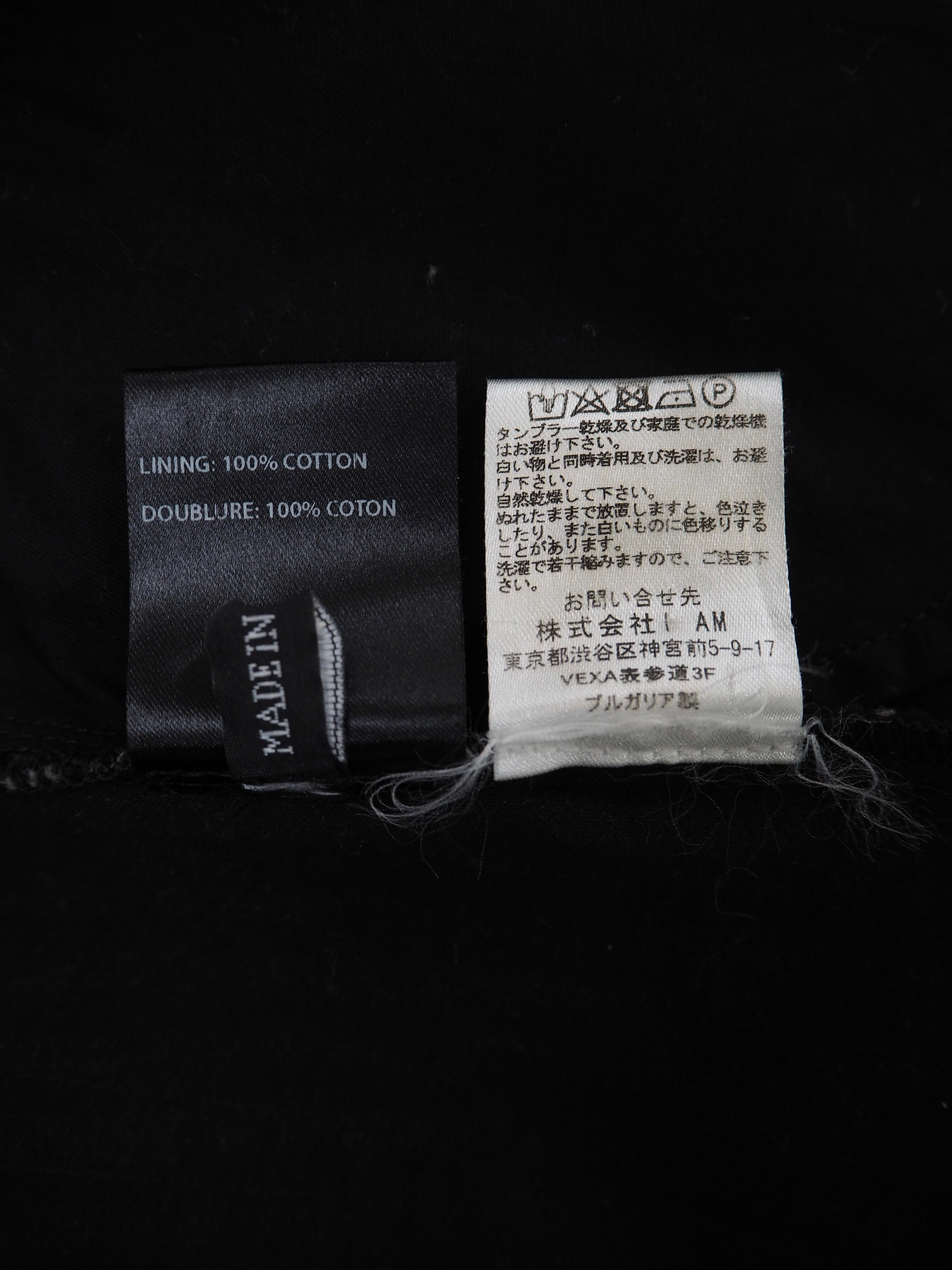 ann demeulemeester アーカイブ Ann Demeulemeester archive