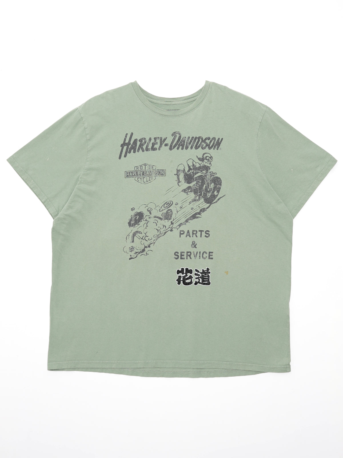 花道 exclusive for PROSHOP HATTORI