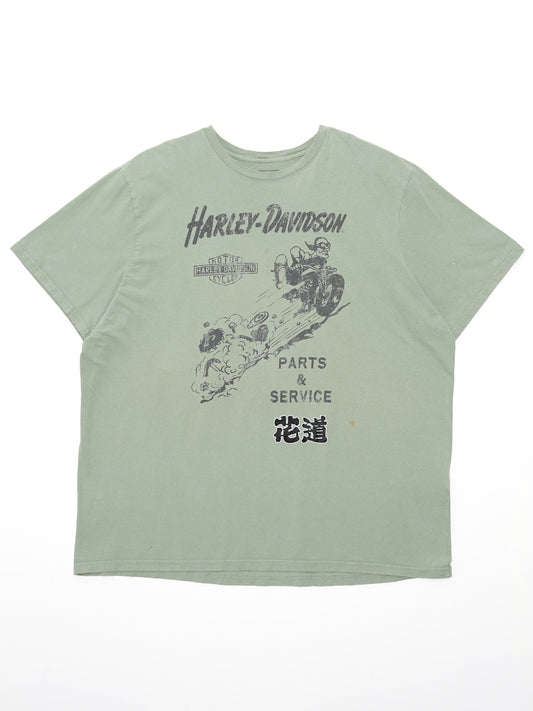 花道 exclusive for PROSHOP HATTORI