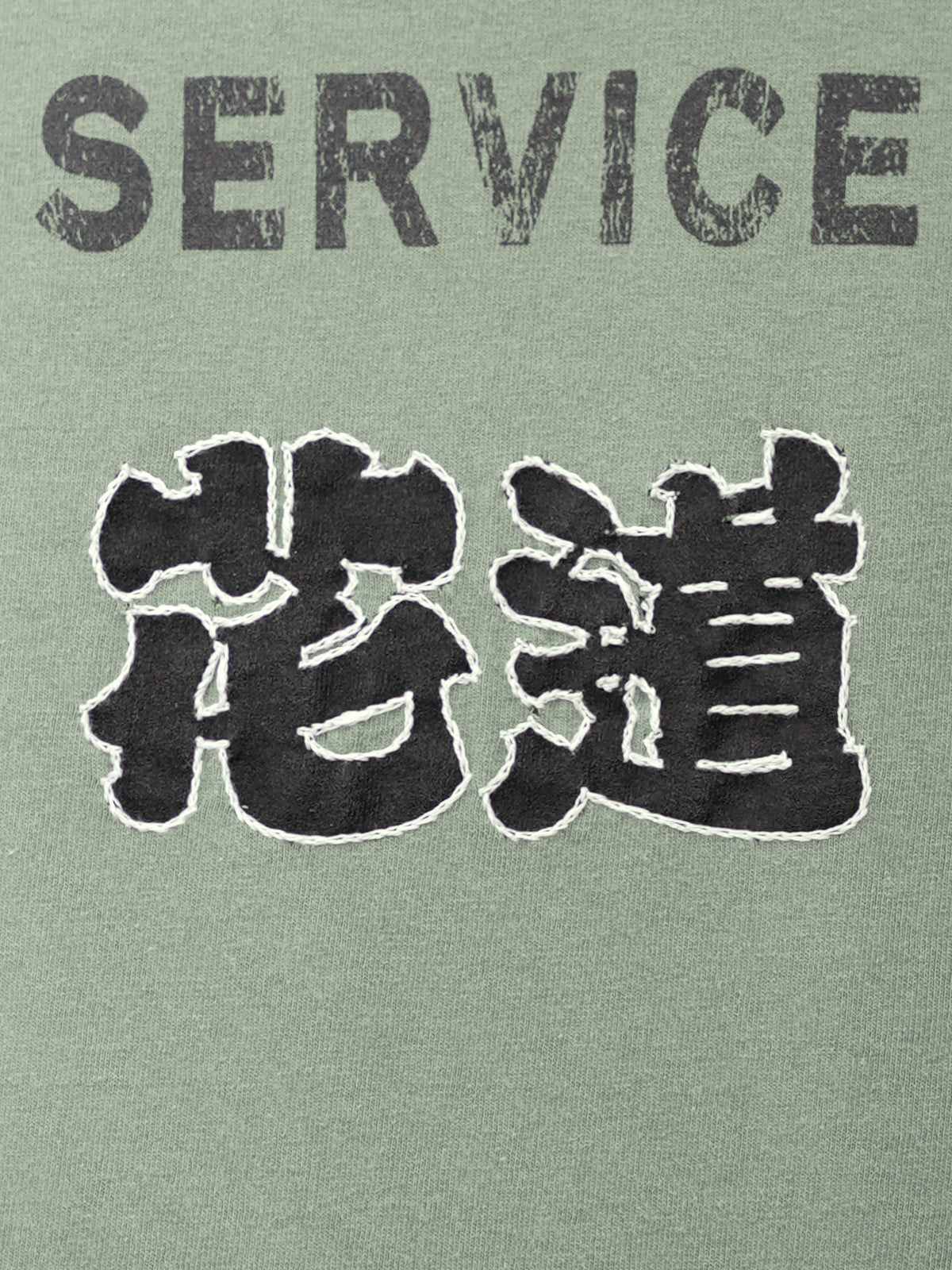 花道 exclusive for PROSHOP HATTORI